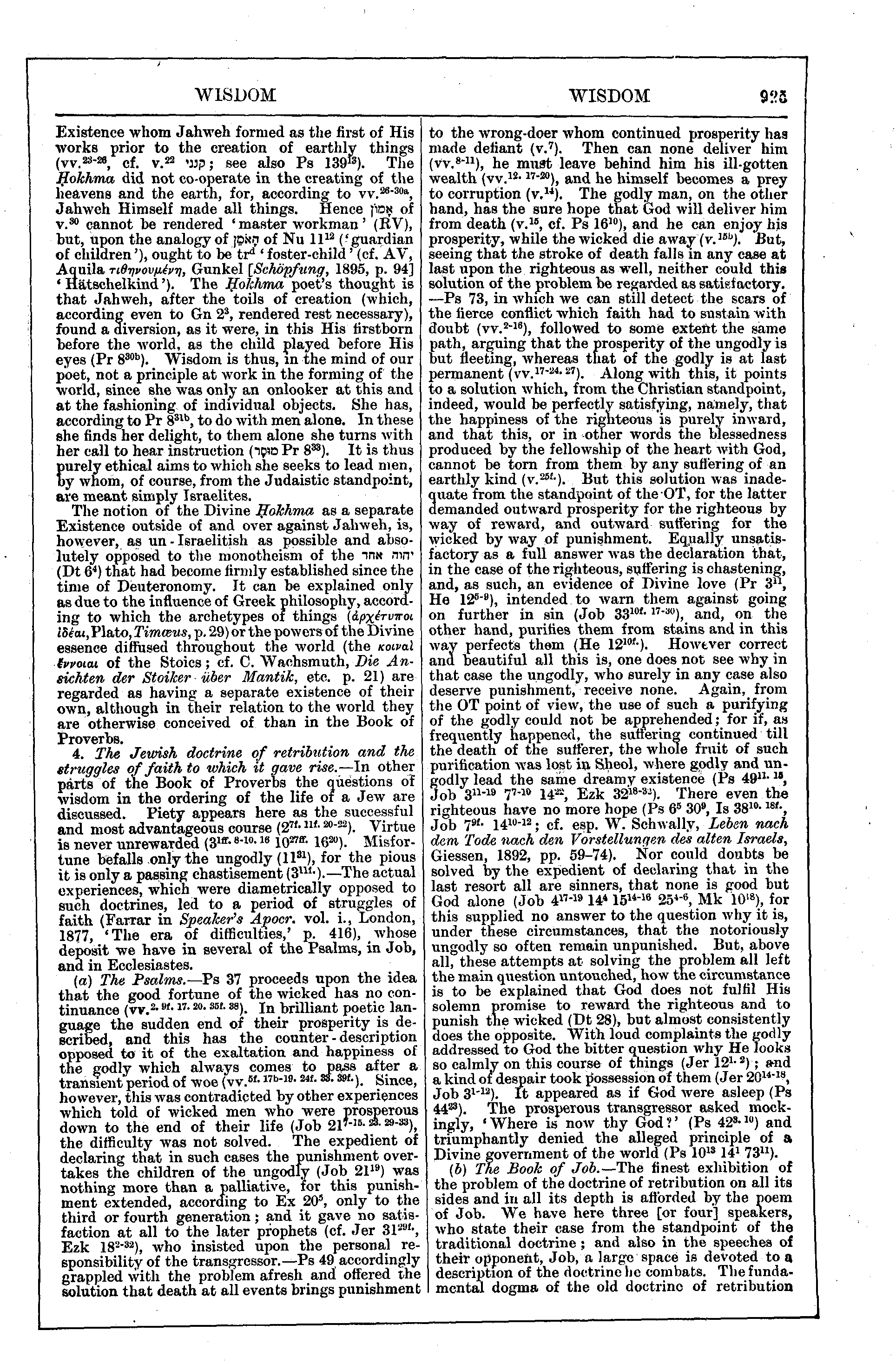 Image of page 925
