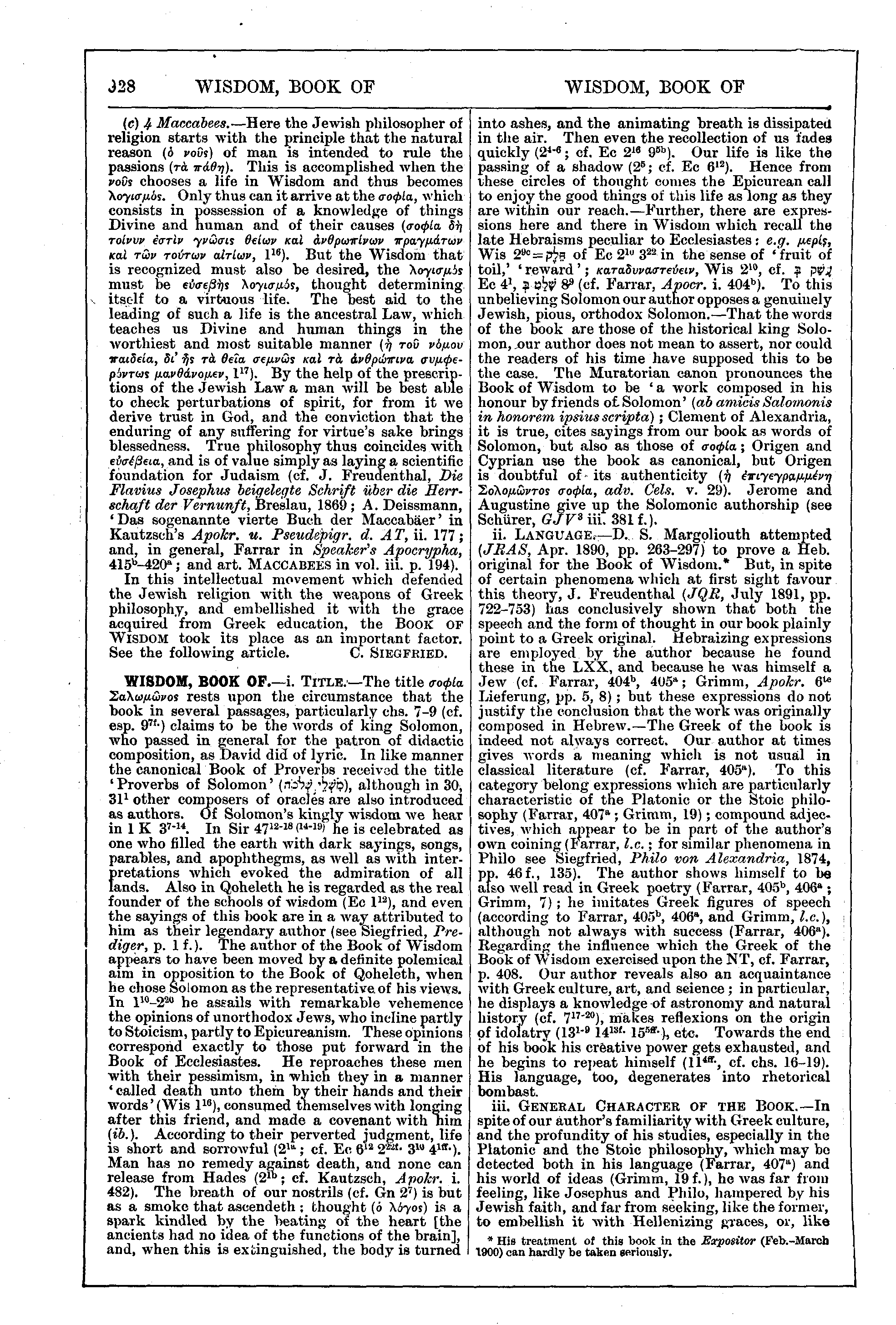 Image of page 928