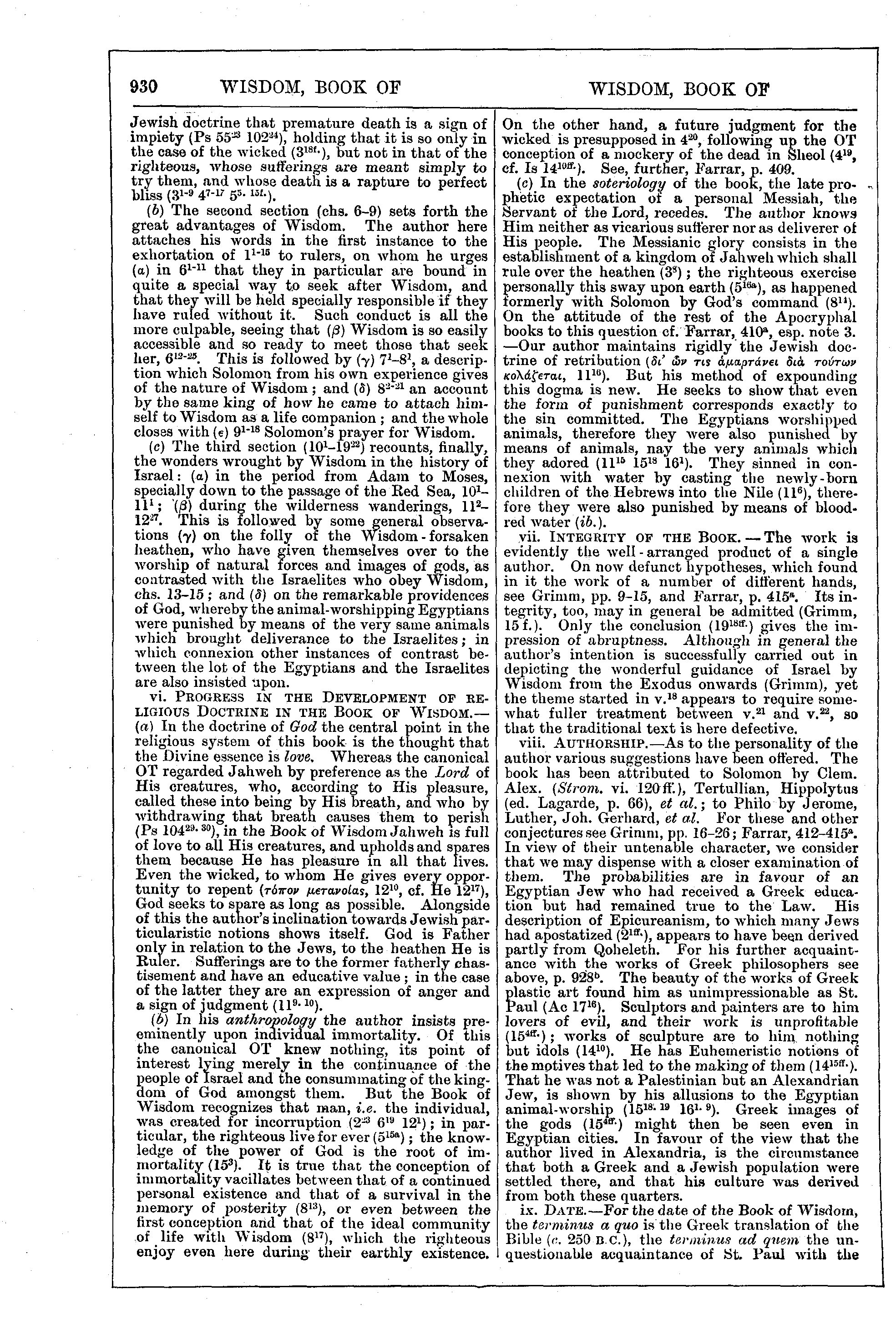 Image of page 930