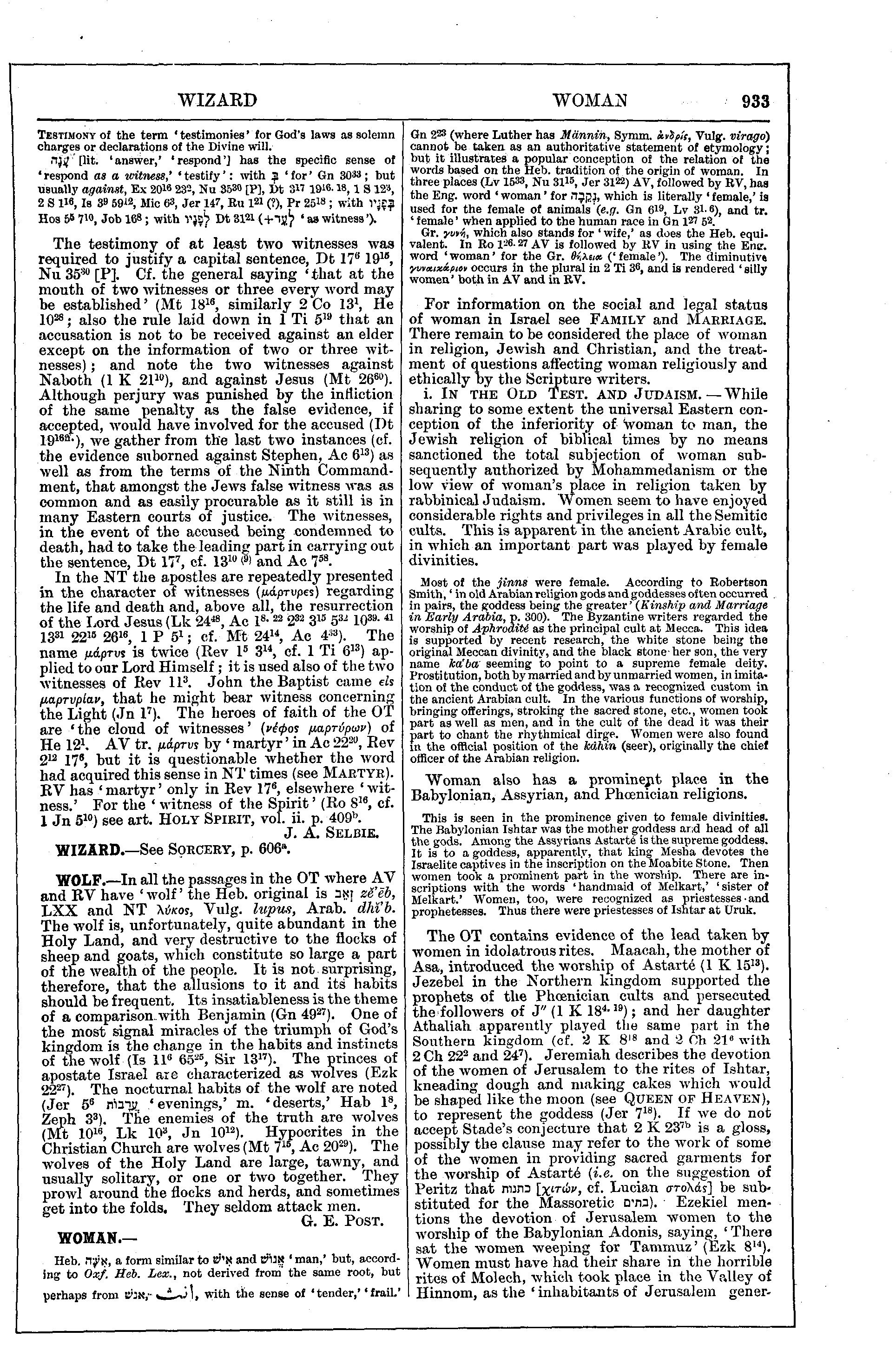 Image of page 933