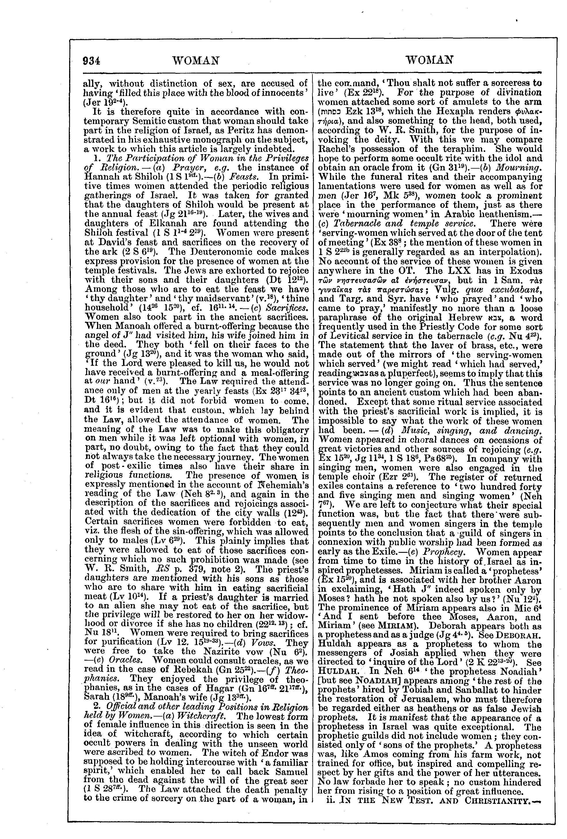 Image of page 934
