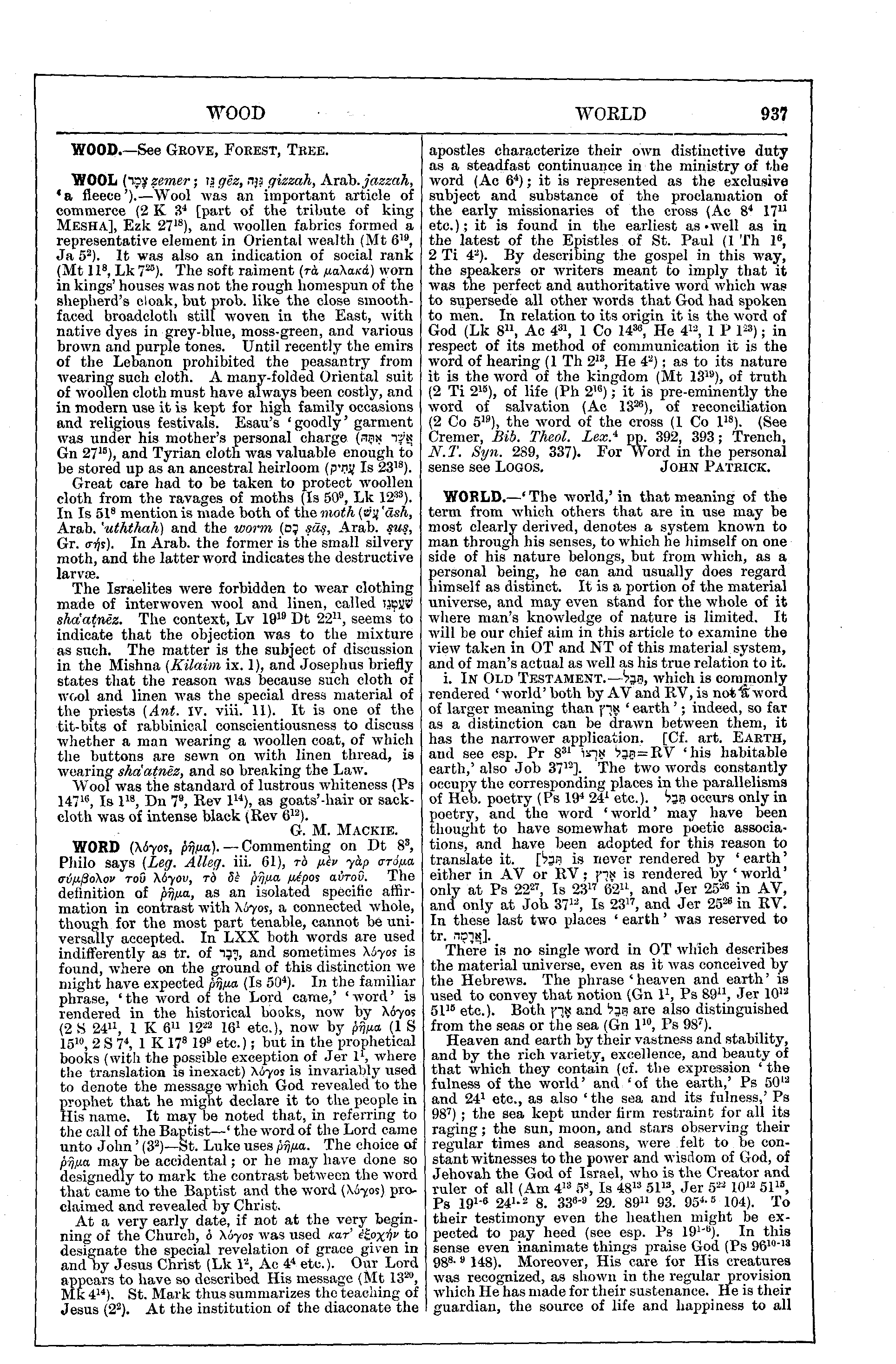 Image of page 937