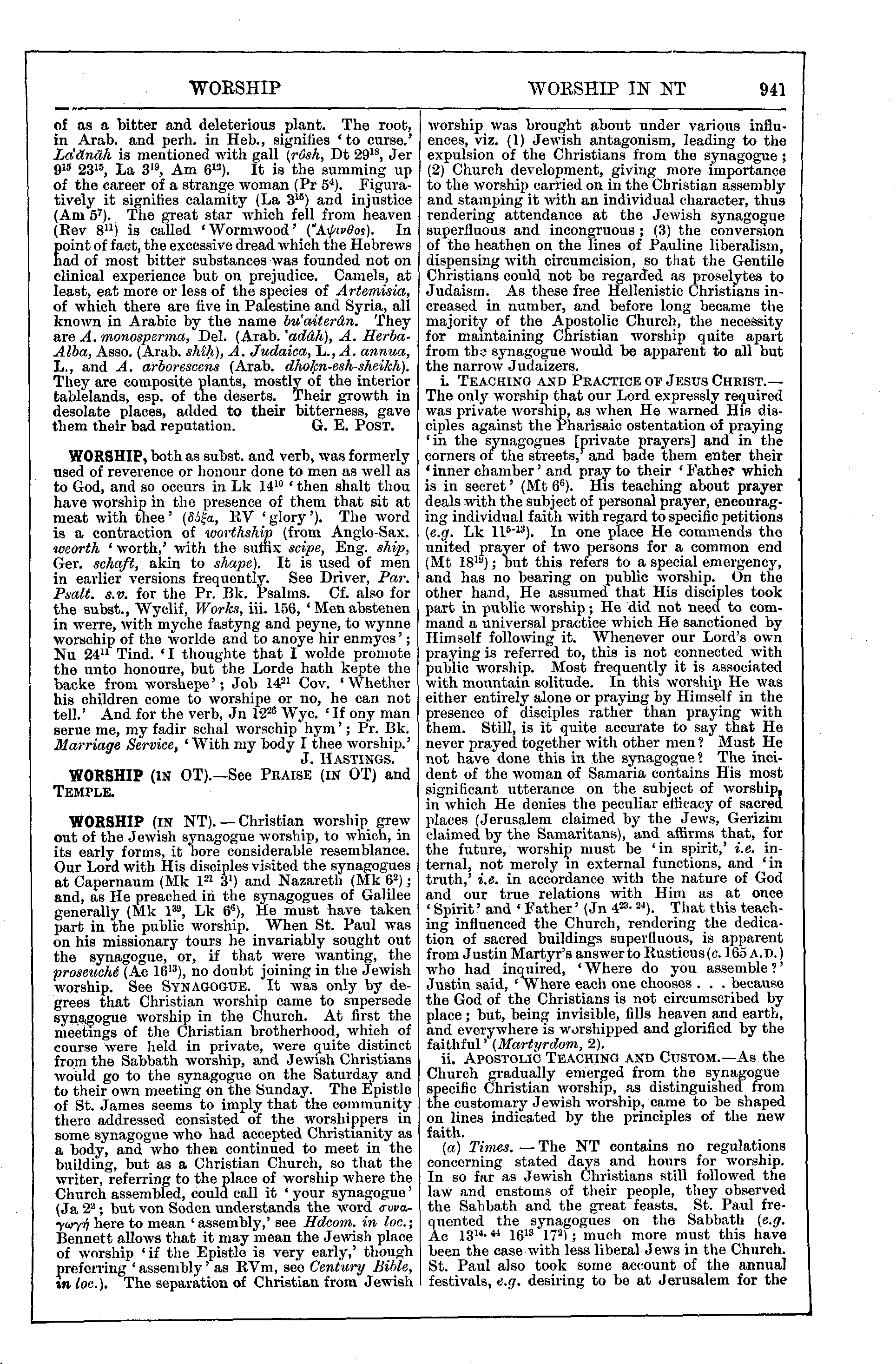 Image of page 941