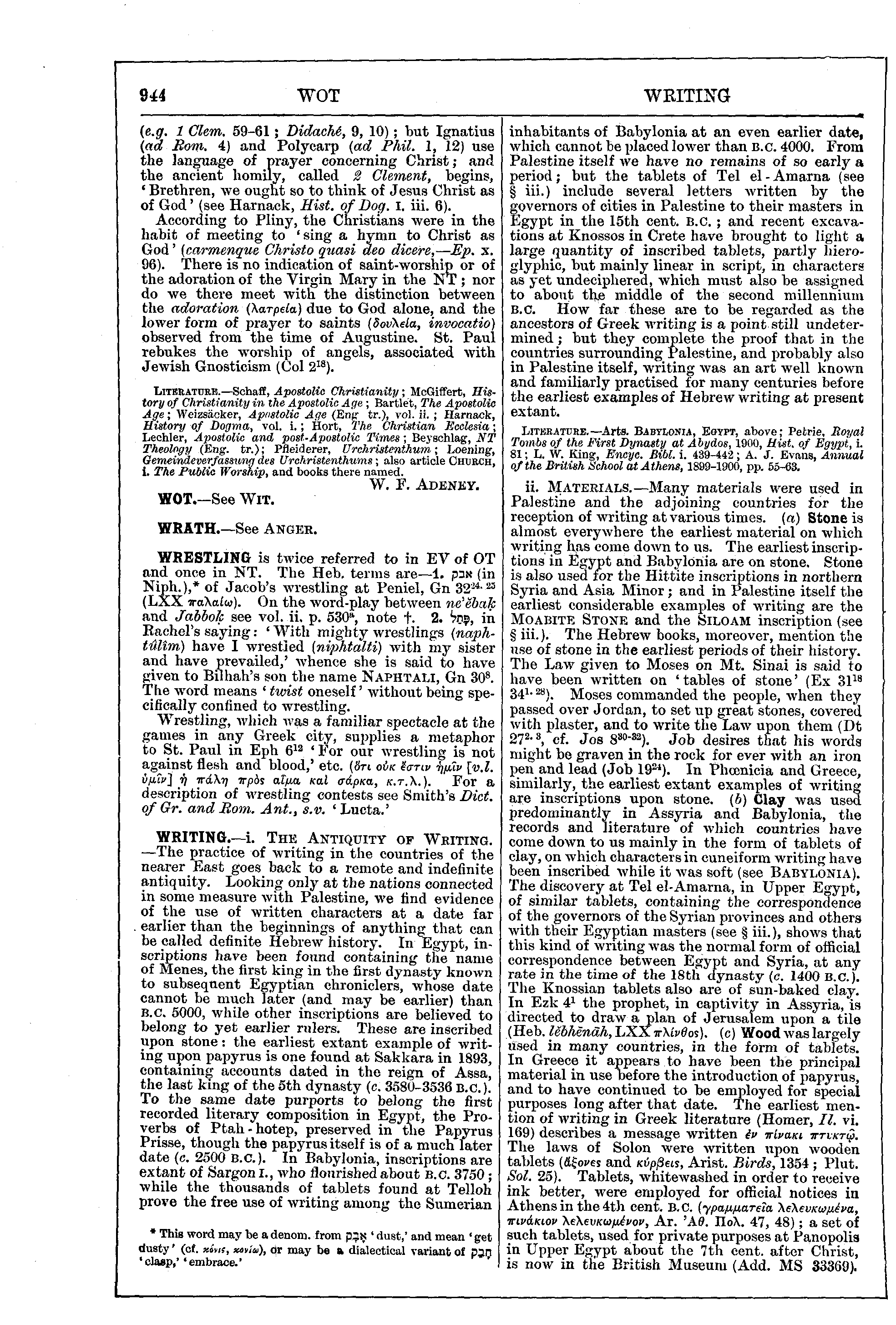 Image of page 944