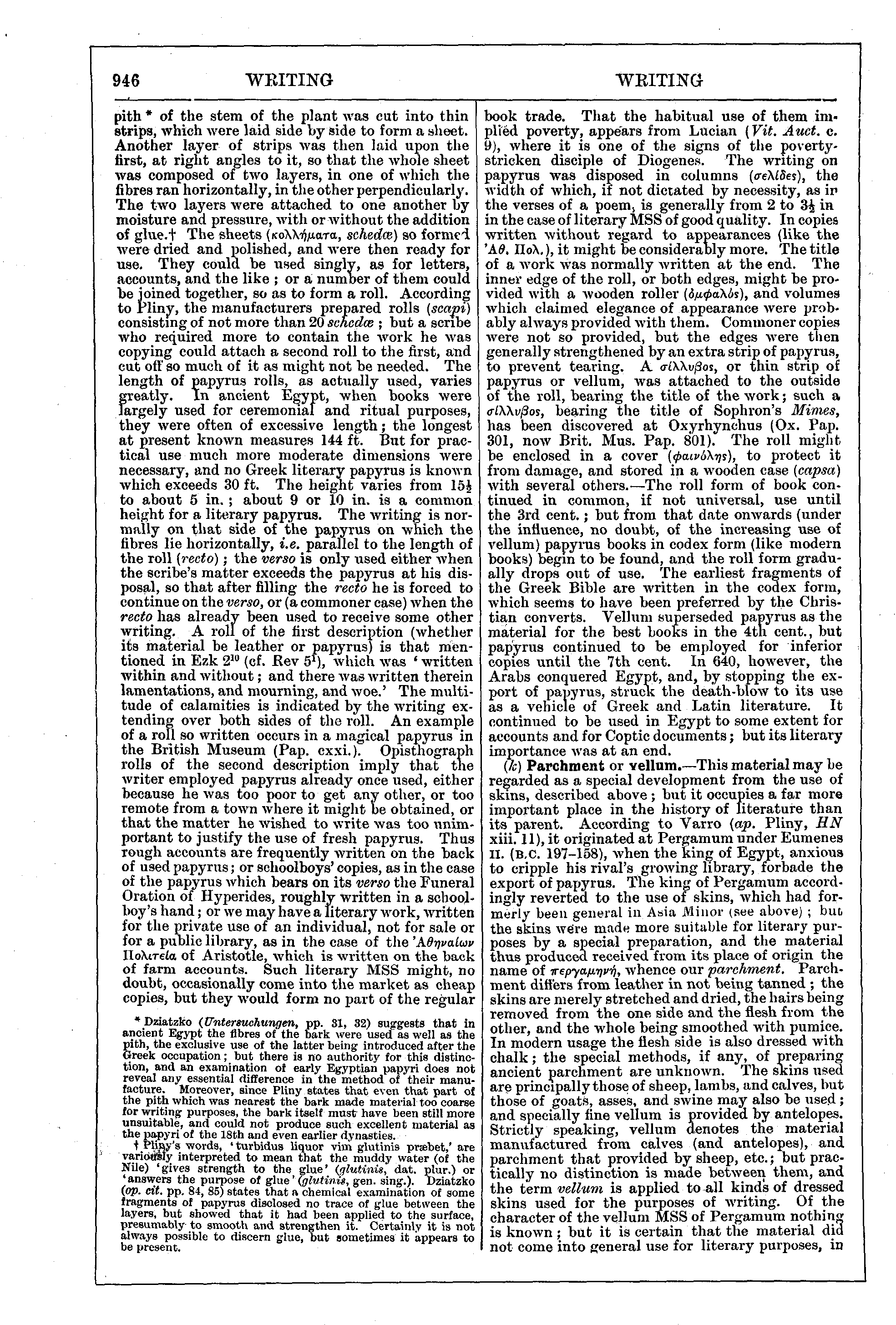 Image of page 946