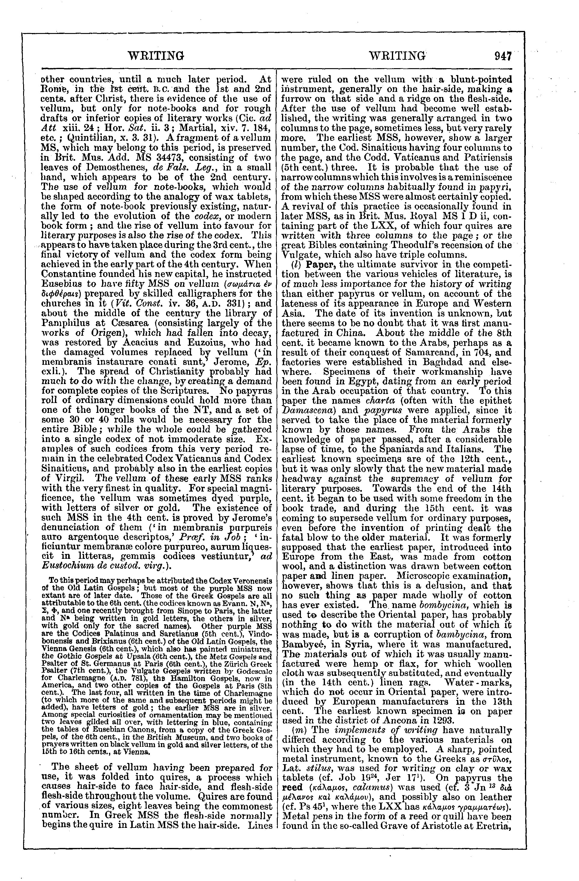 Image of page 947