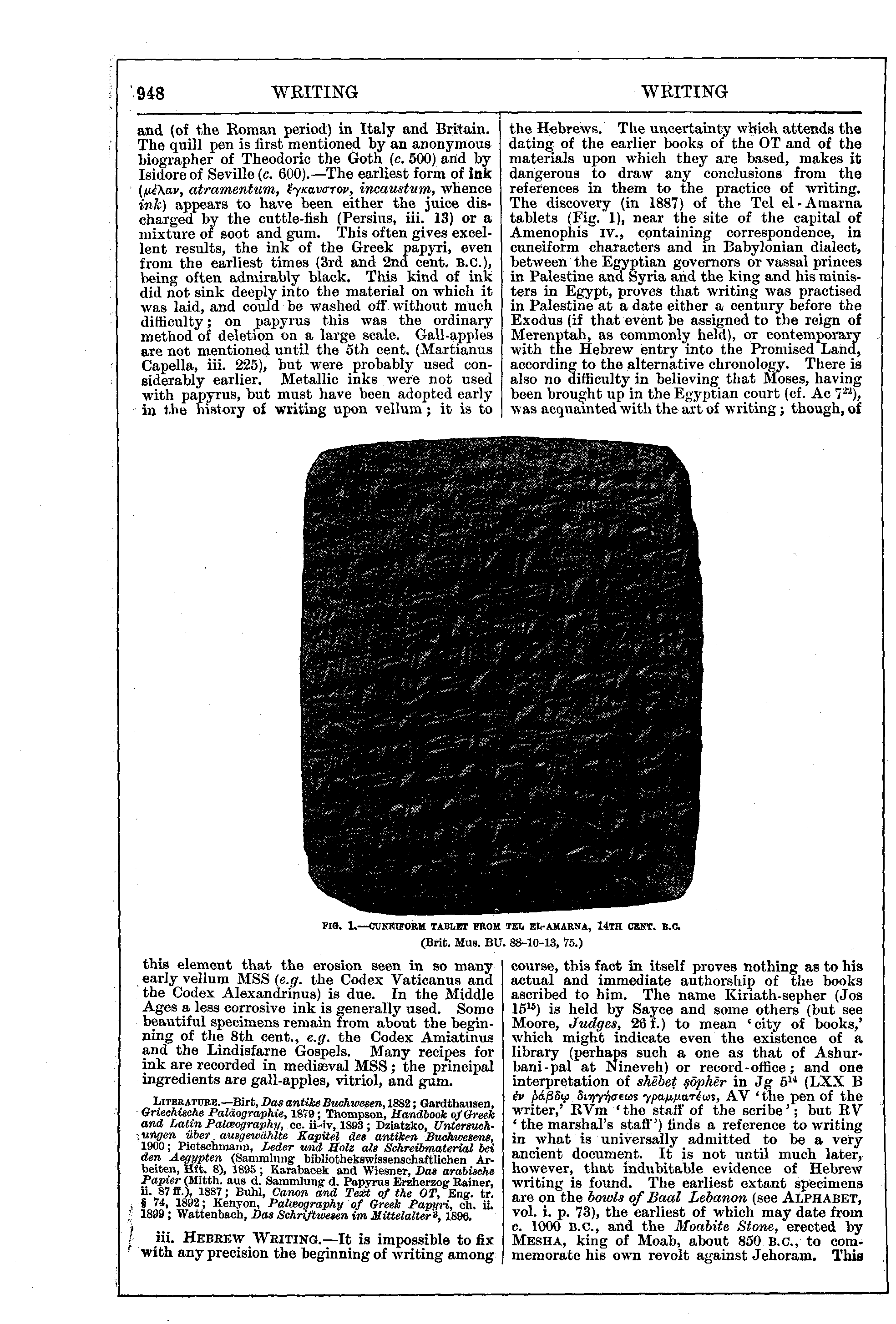 Image of page 948