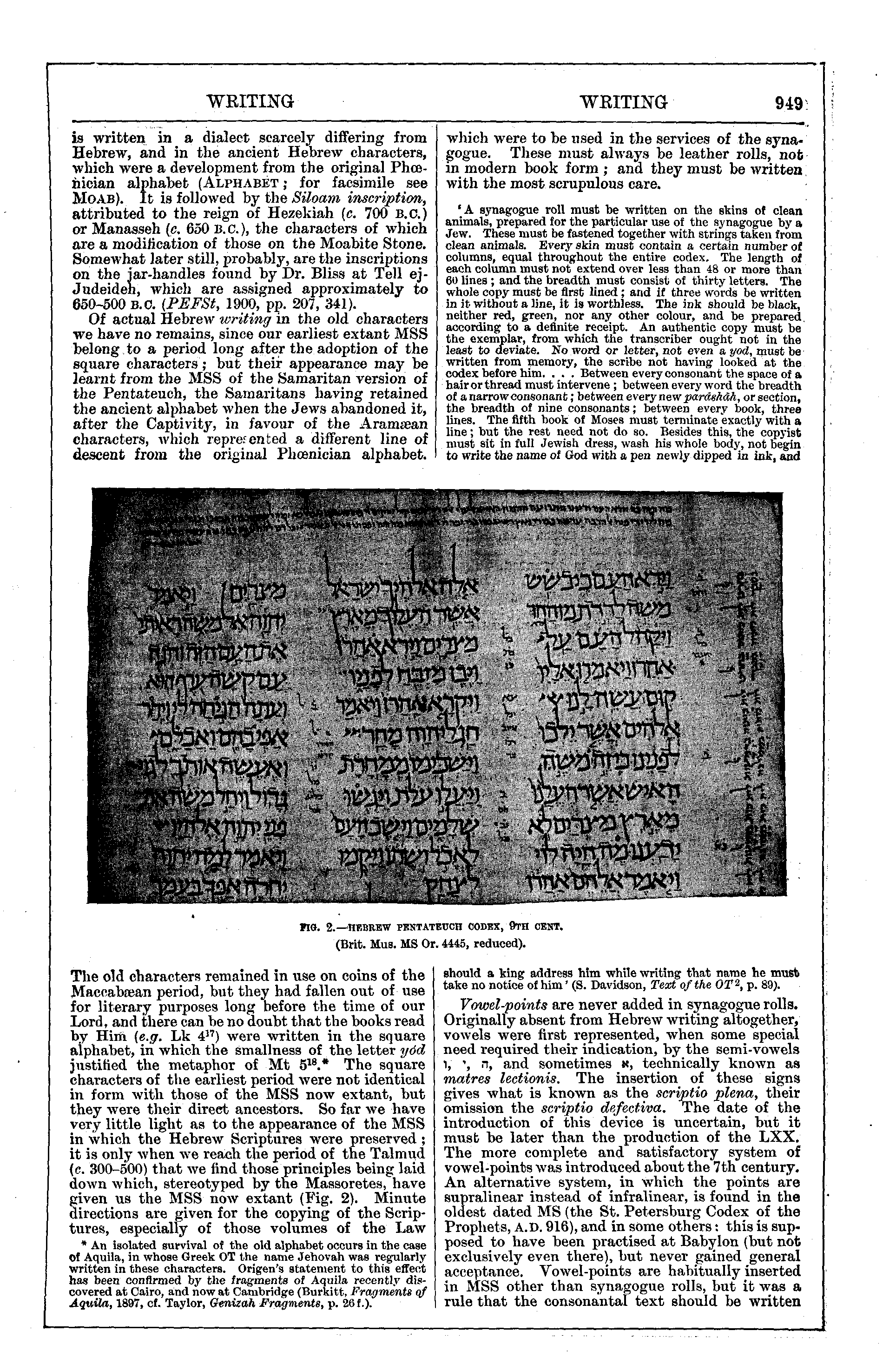 Image of page 949