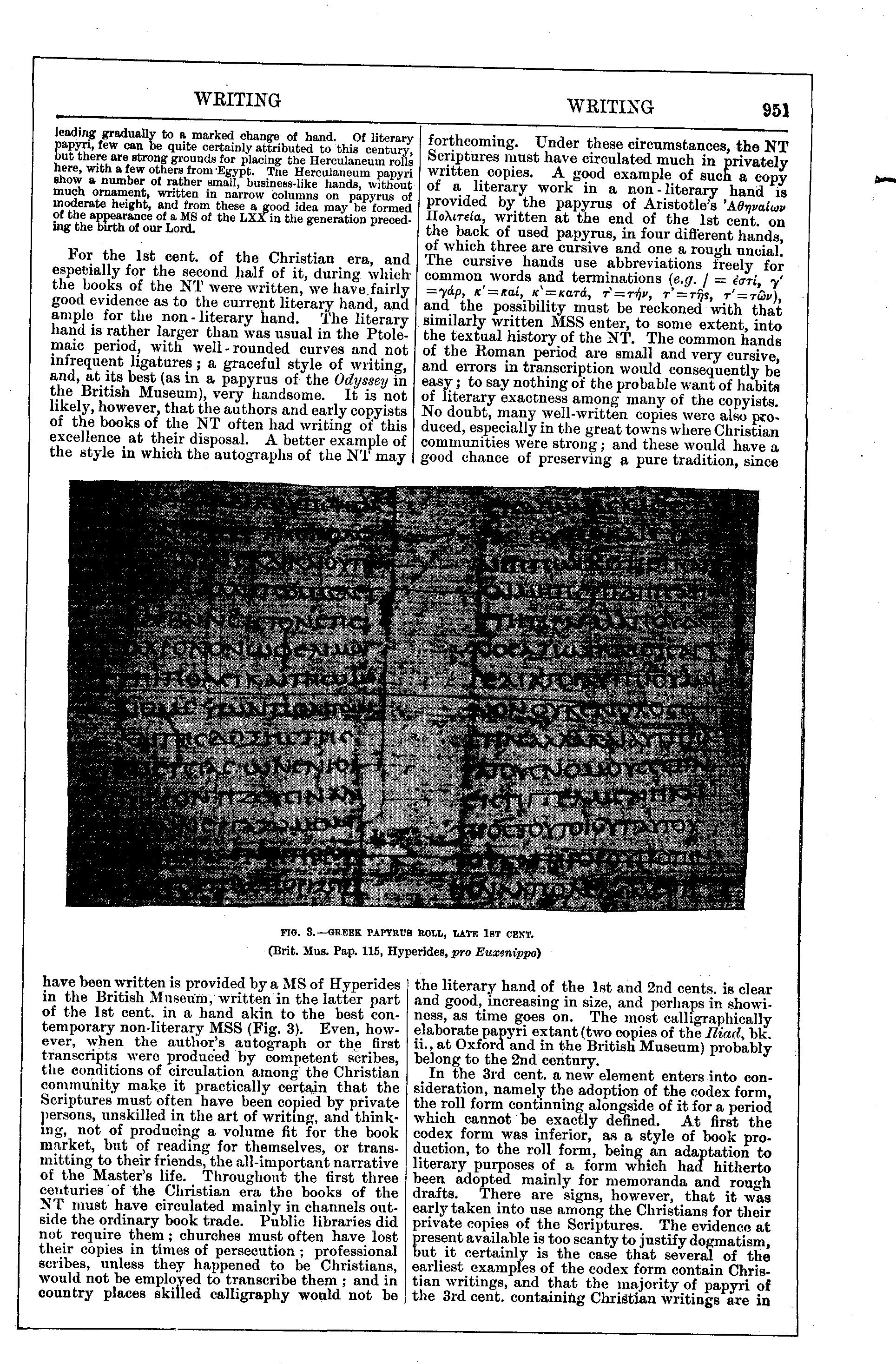 Image of page 951