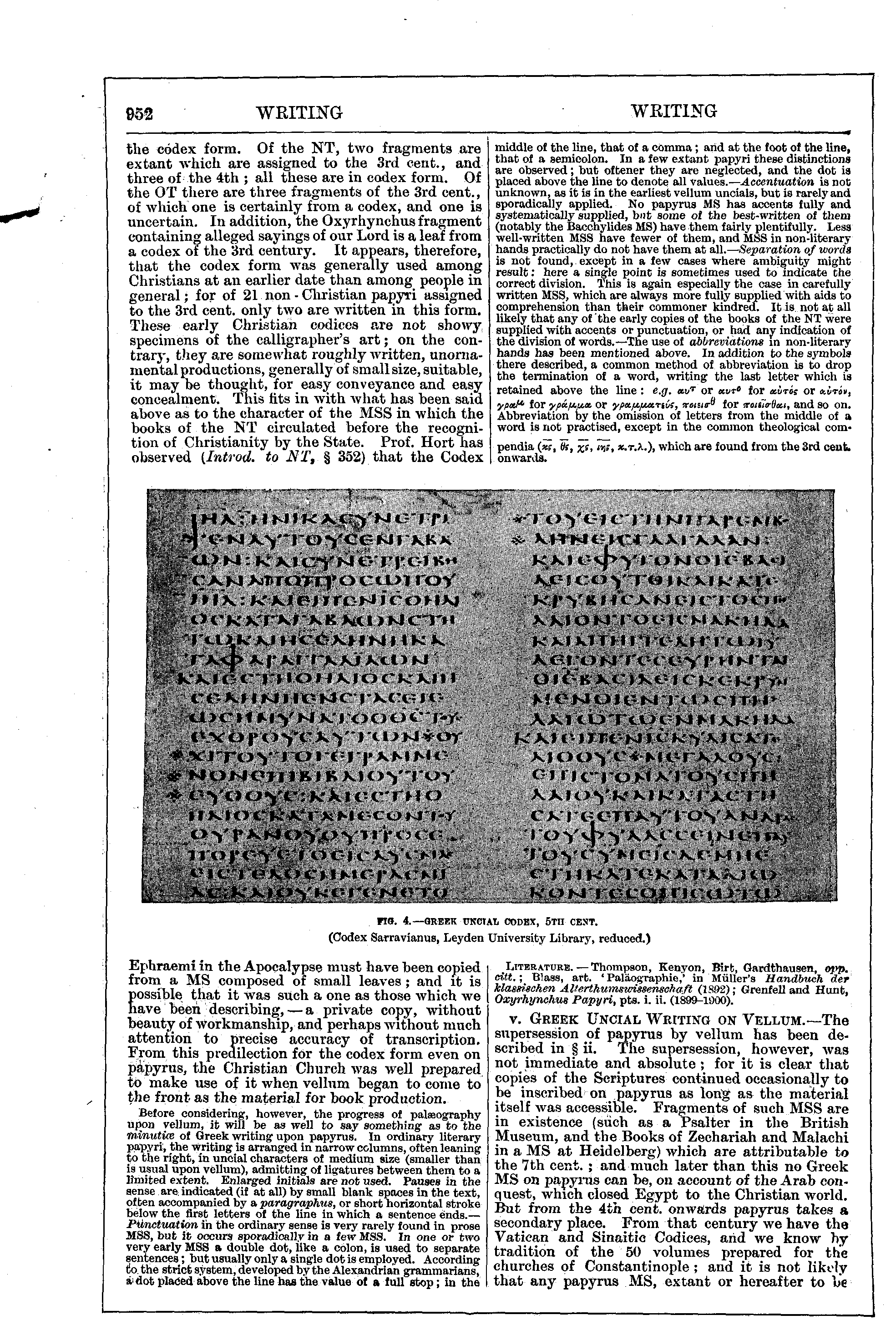 Image of page 952