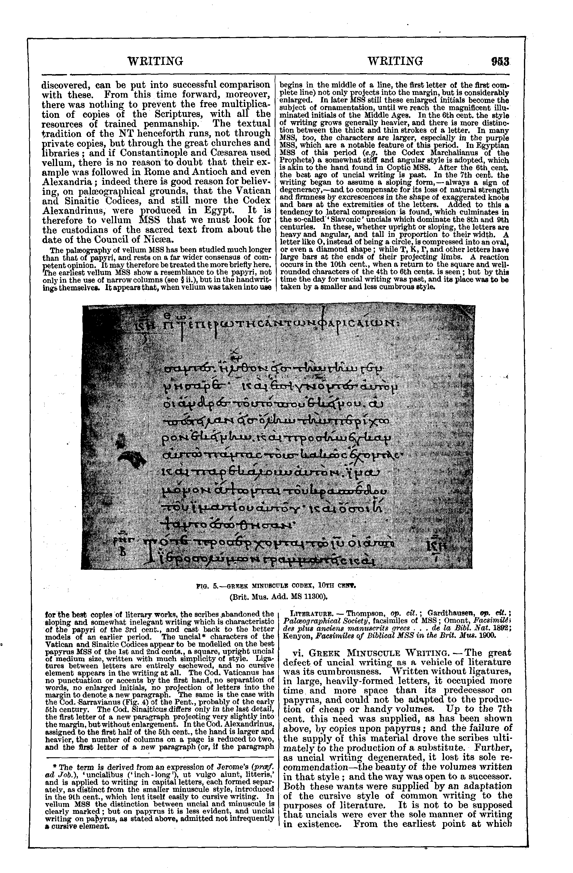 Image of page 953
