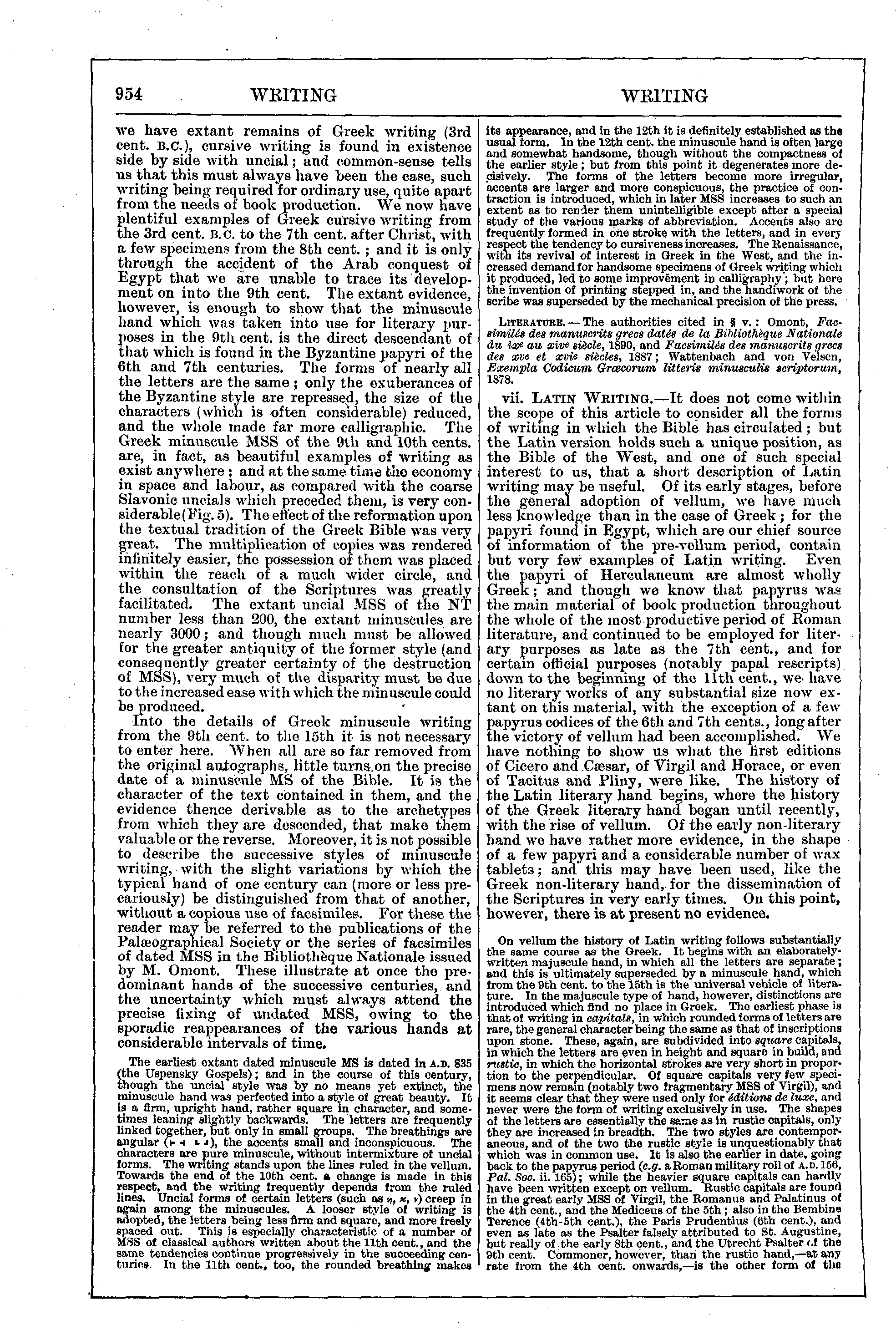 Image of page 954