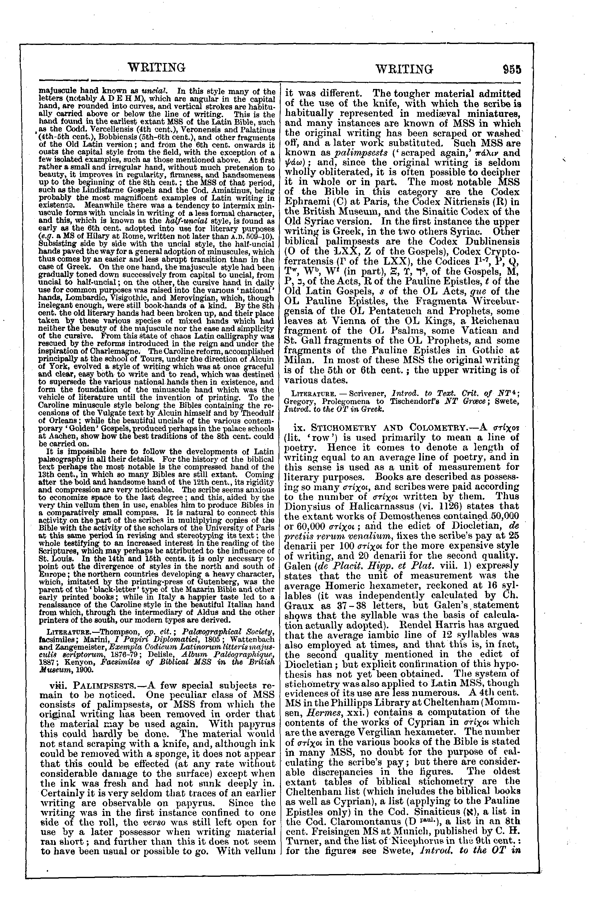 Image of page 955