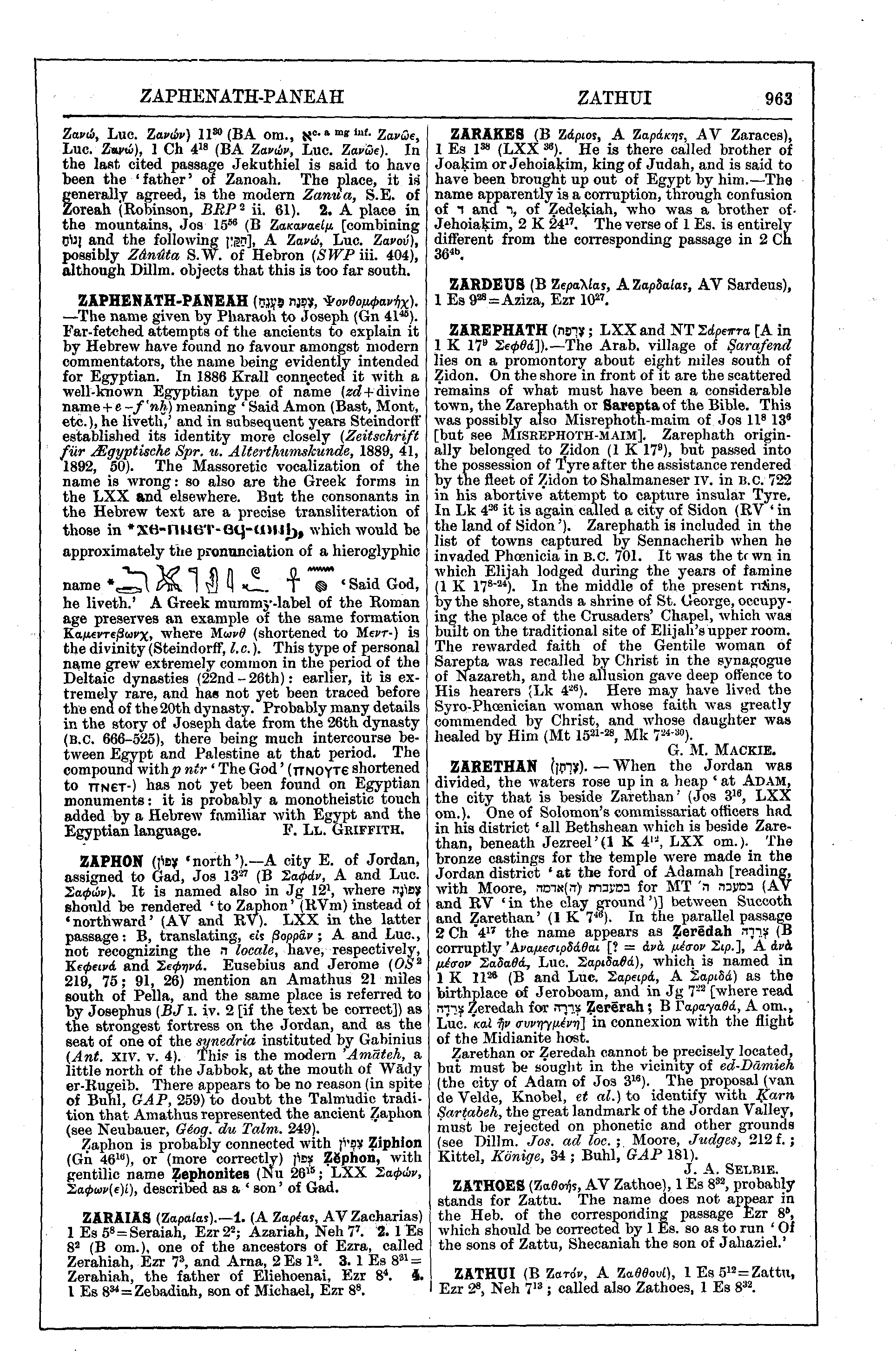 Image of page 963
