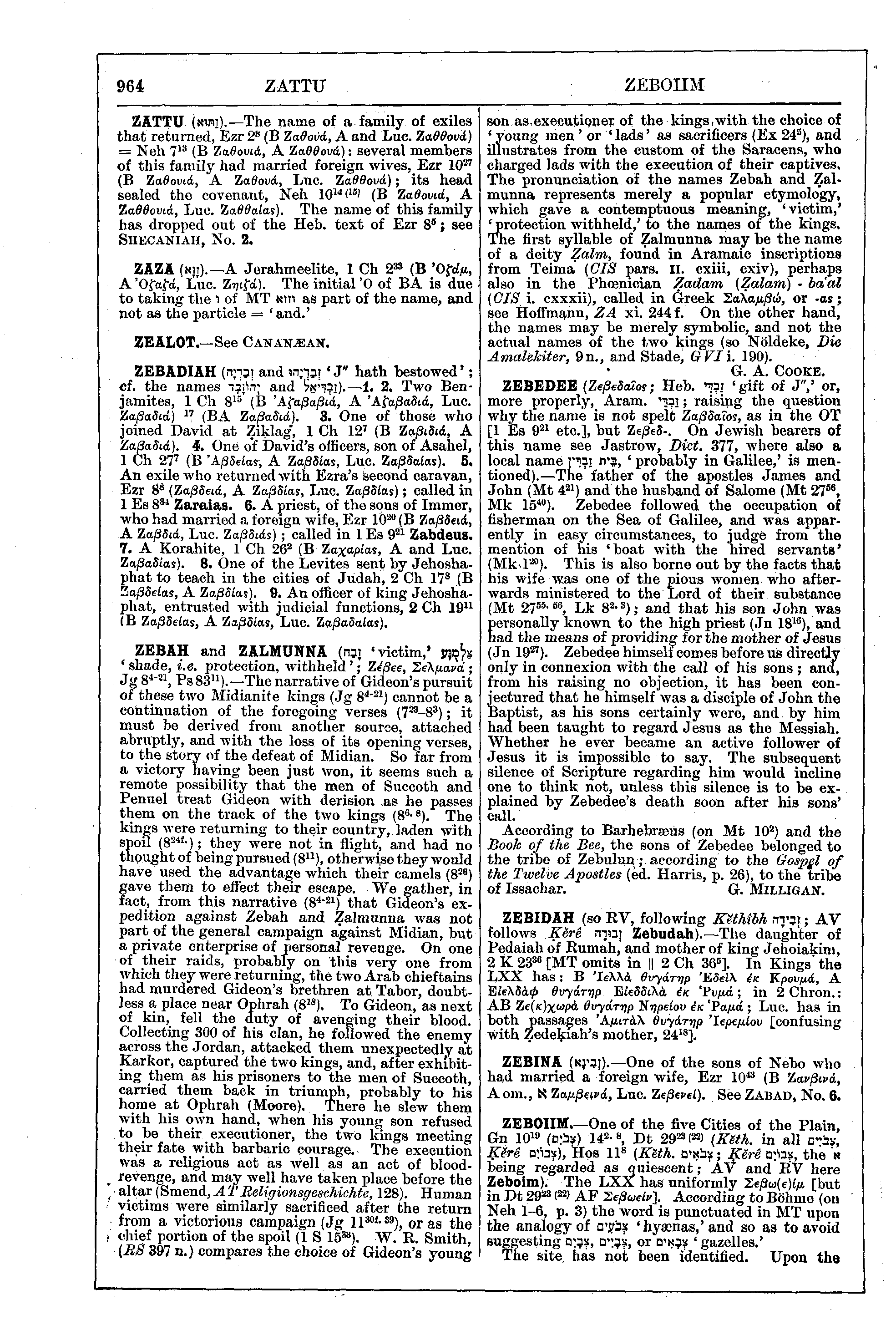 Image of page 964