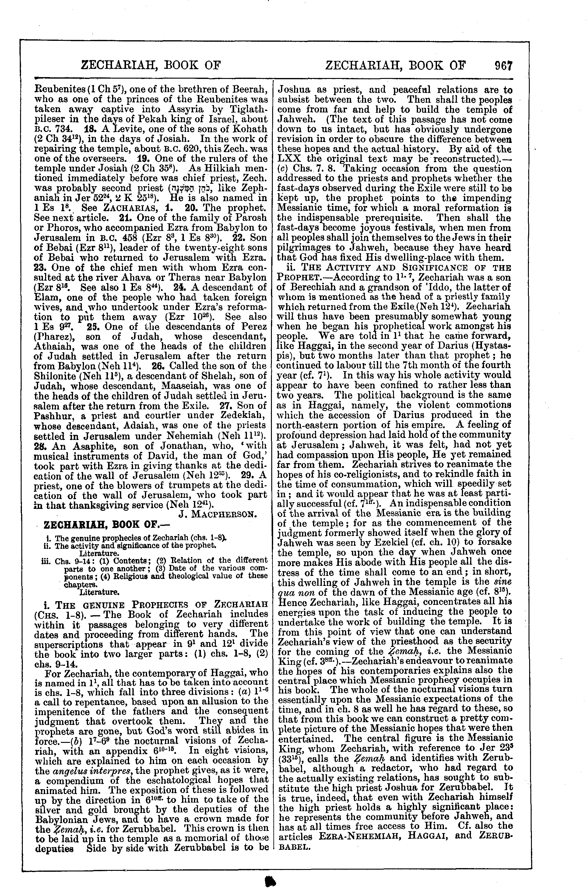 Image of page 967