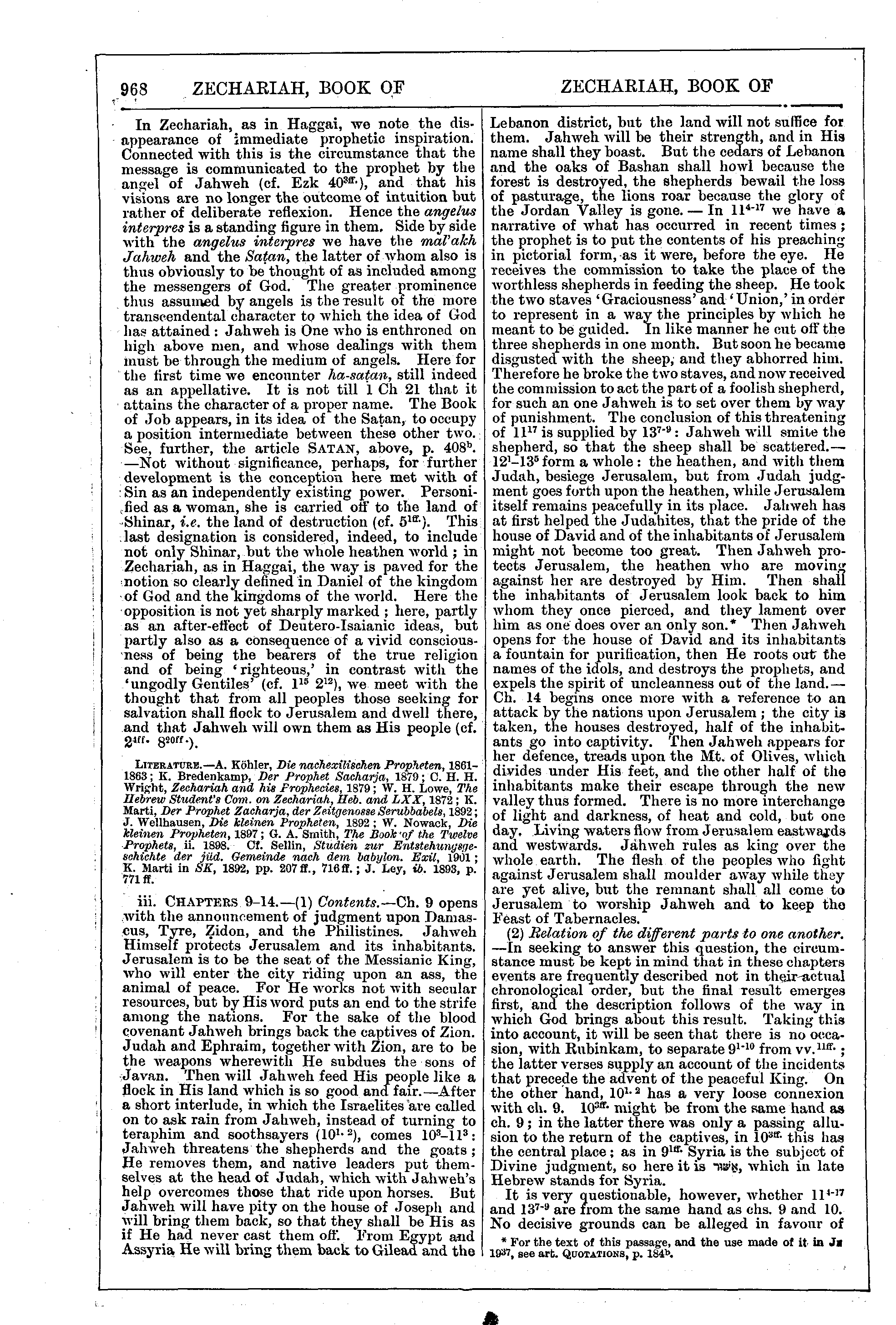 Image of page 968