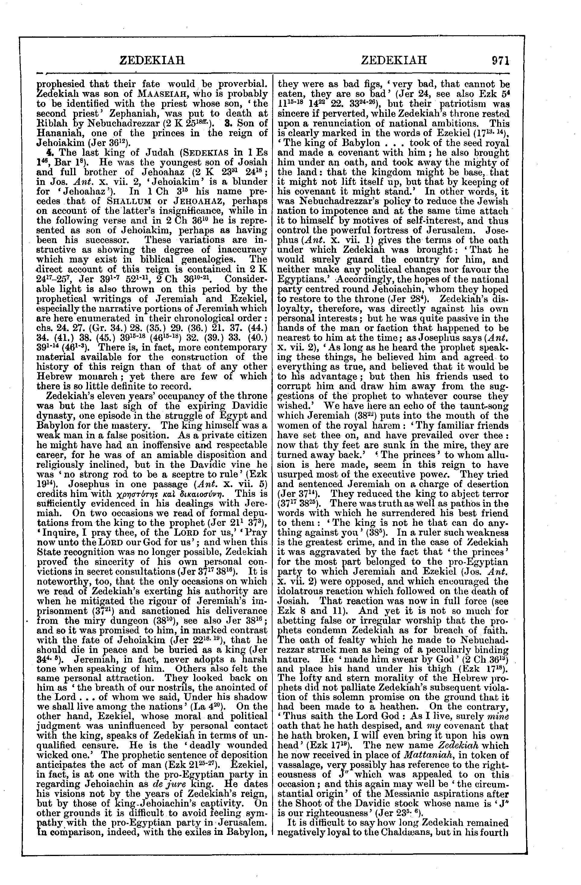Image of page 971