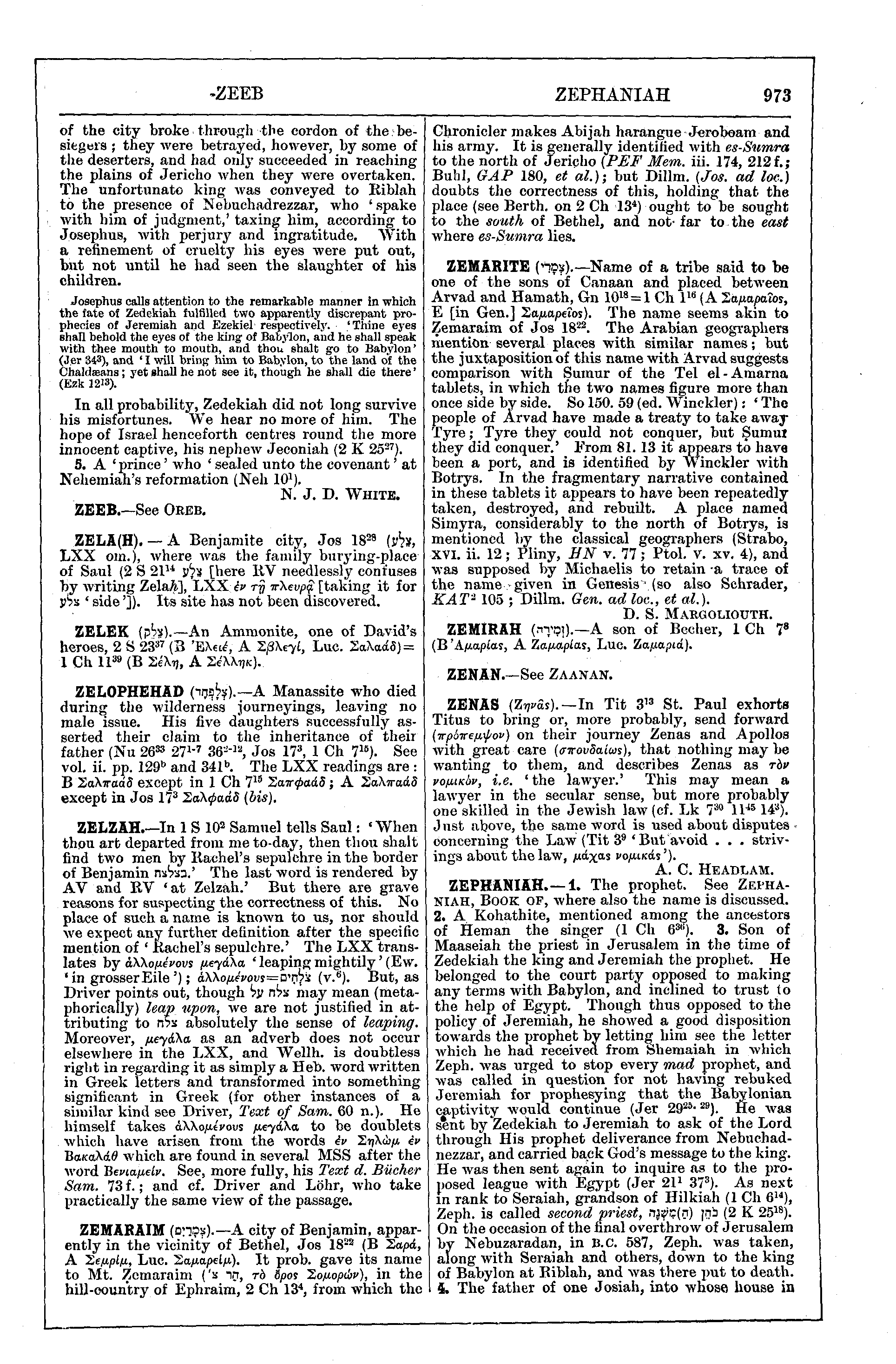 Image of page 973