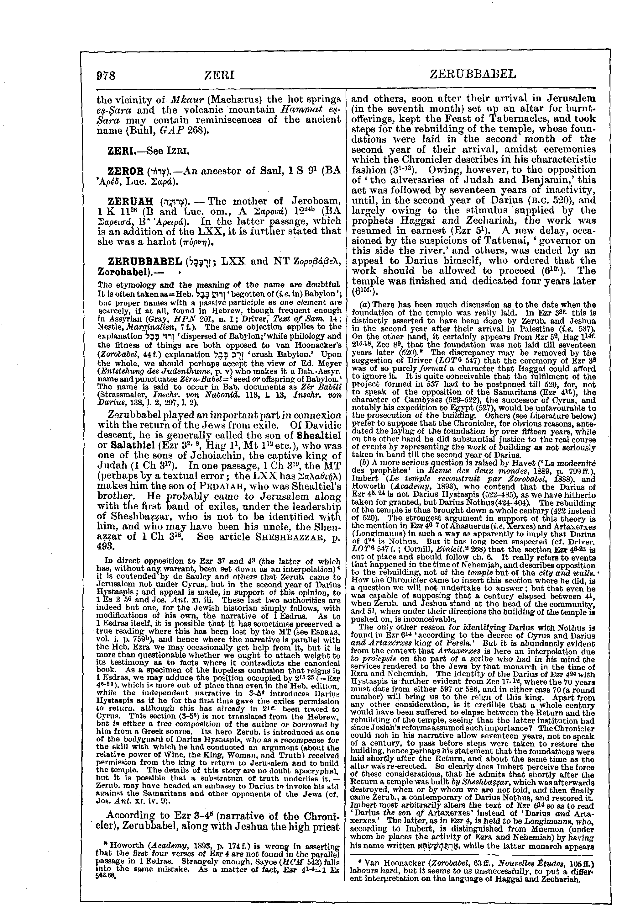 Image of page 978