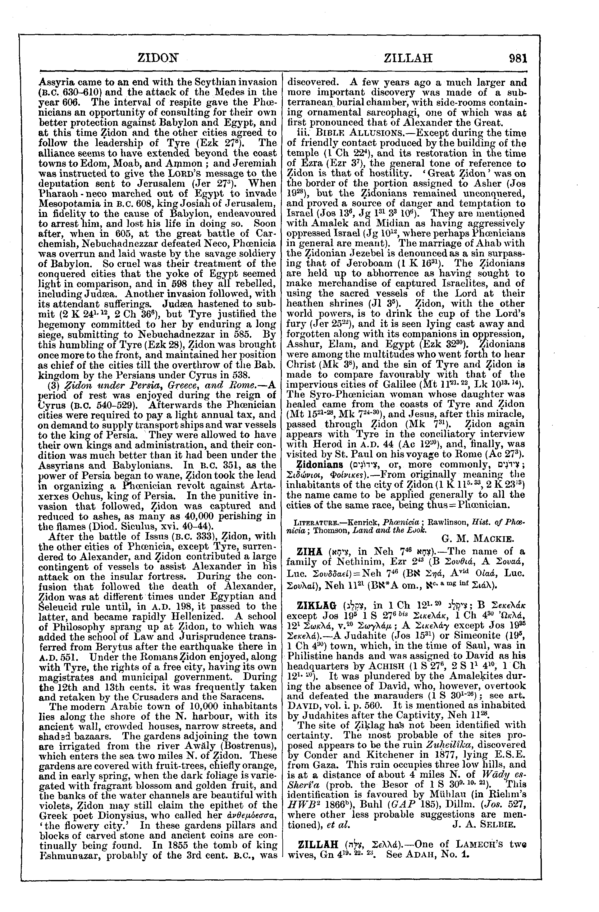 Image of page 981