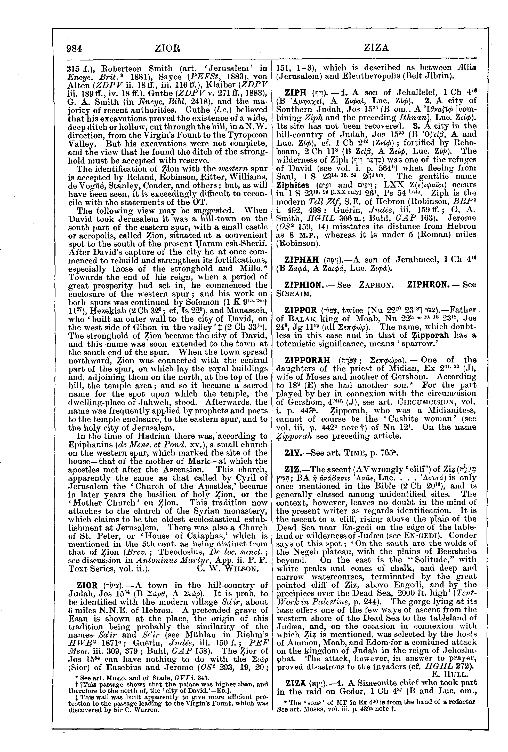 Image of page 984