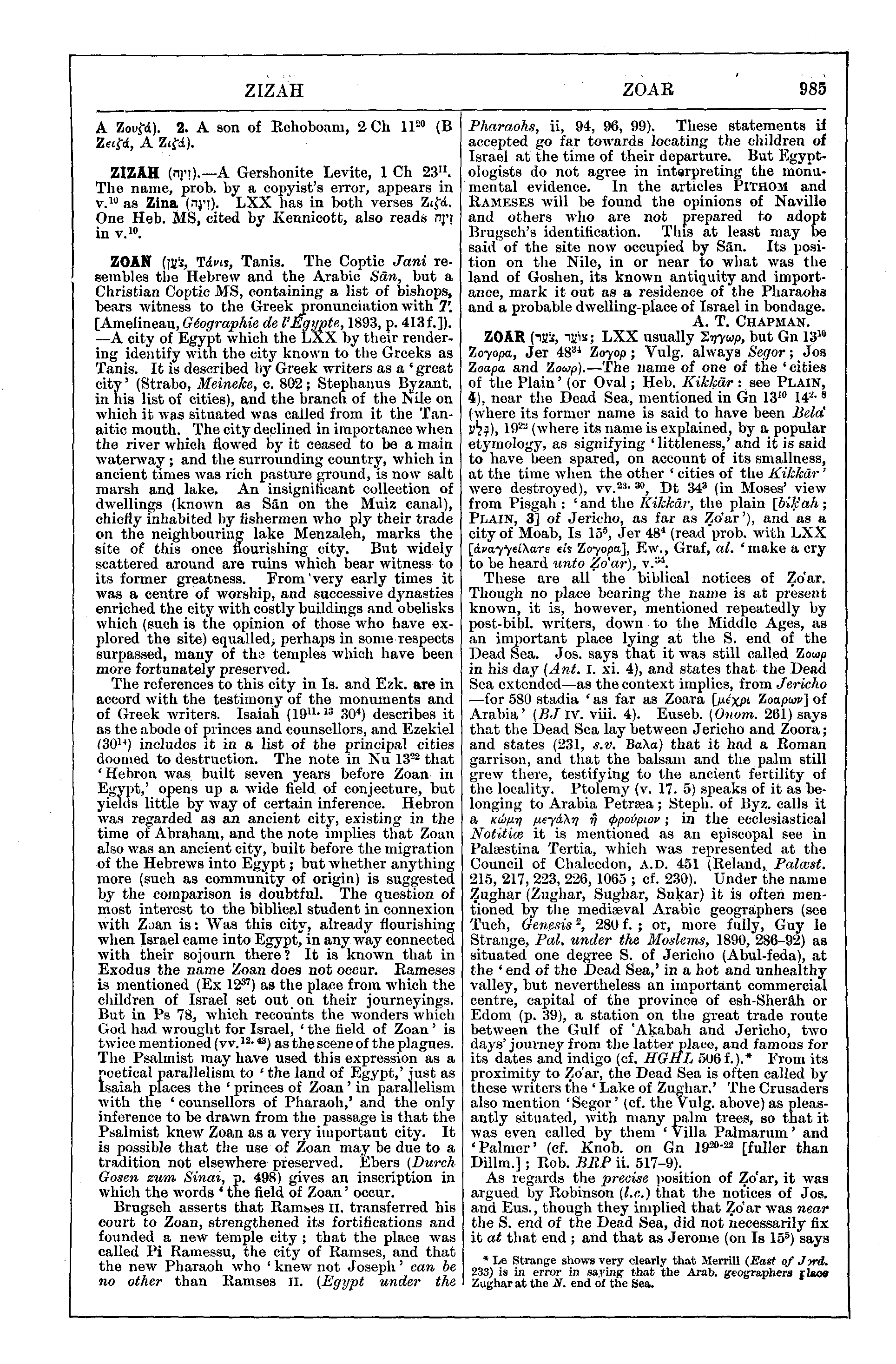 Image of page 985