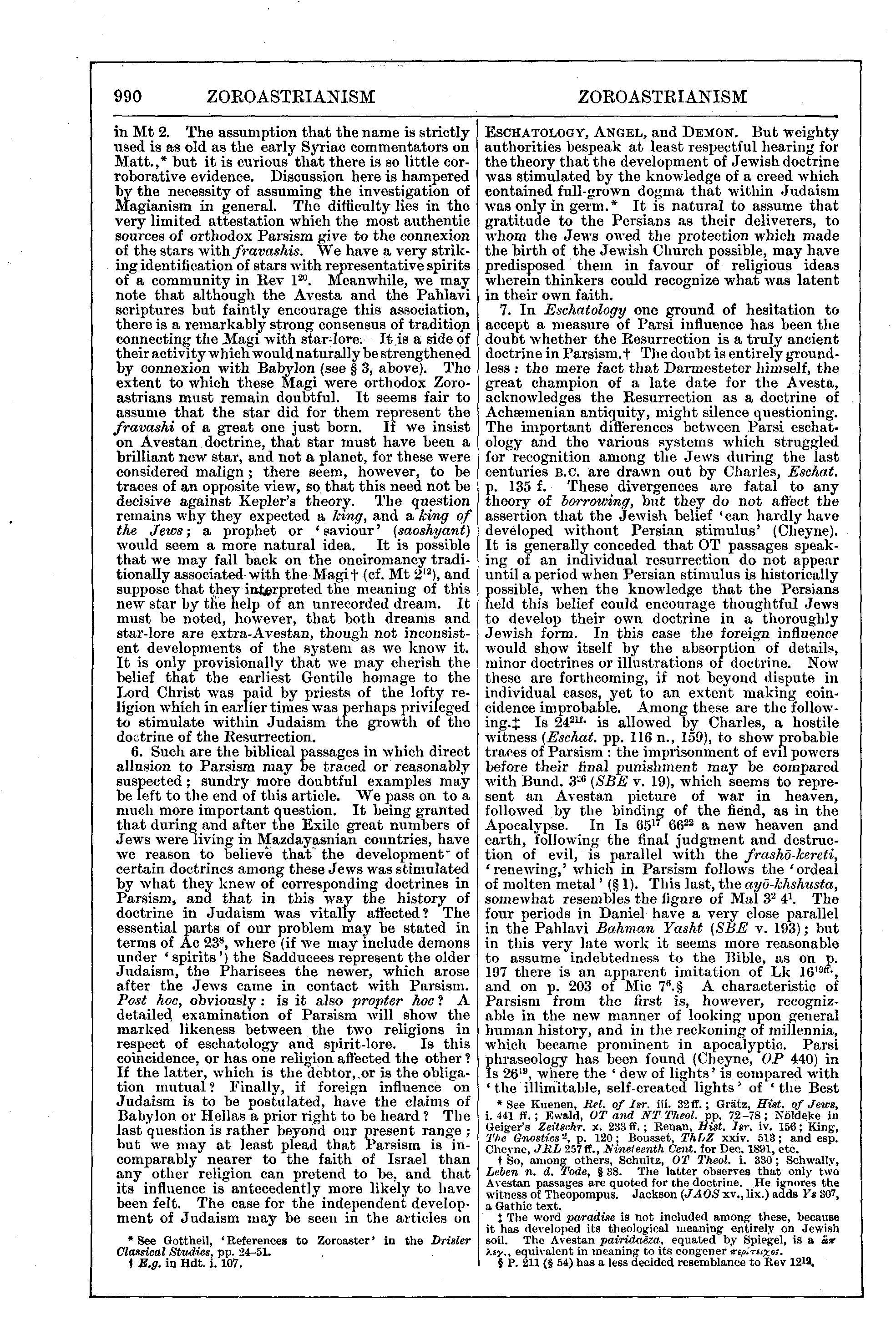 Image of page 990
