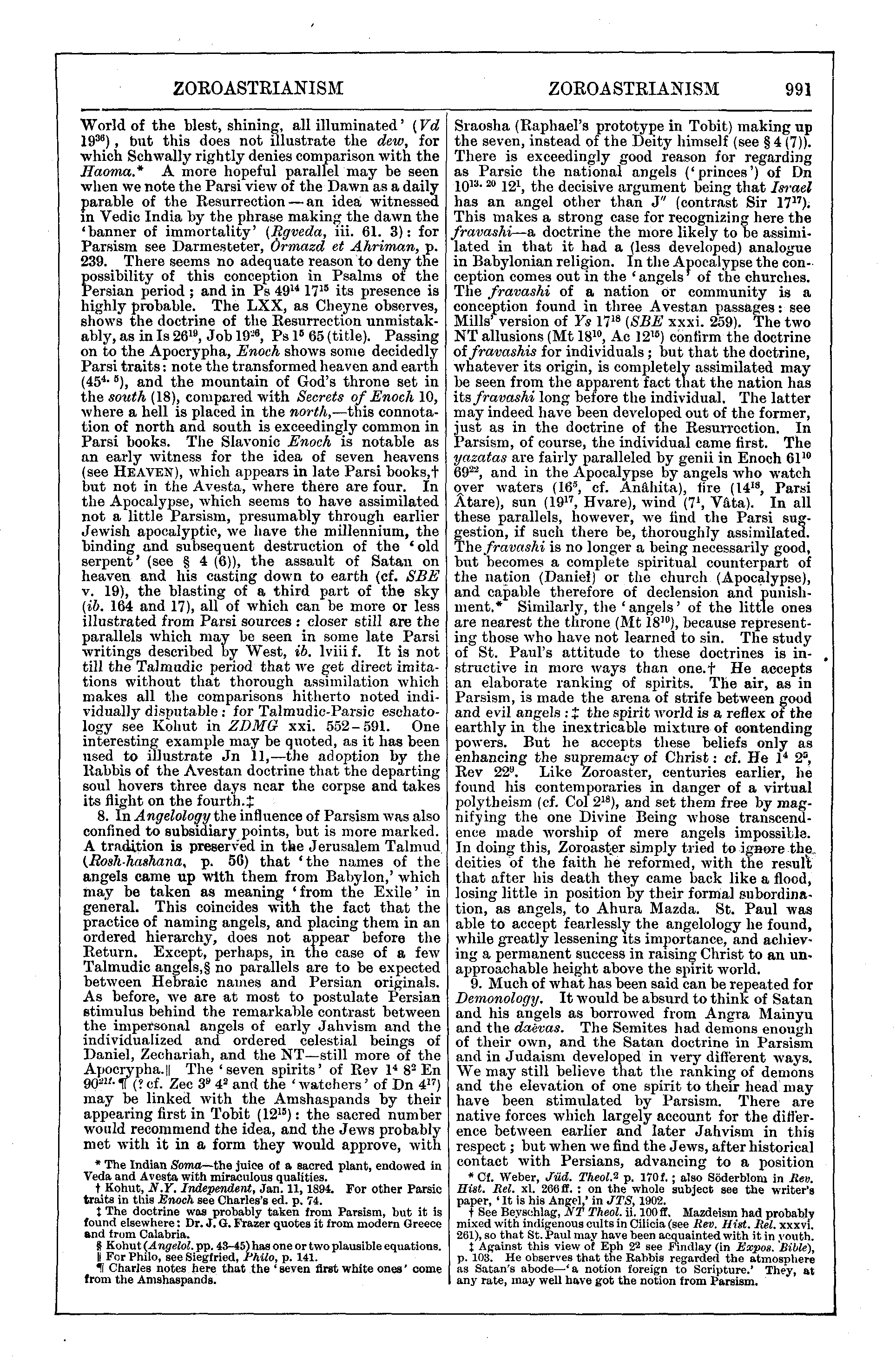 Image of page 991