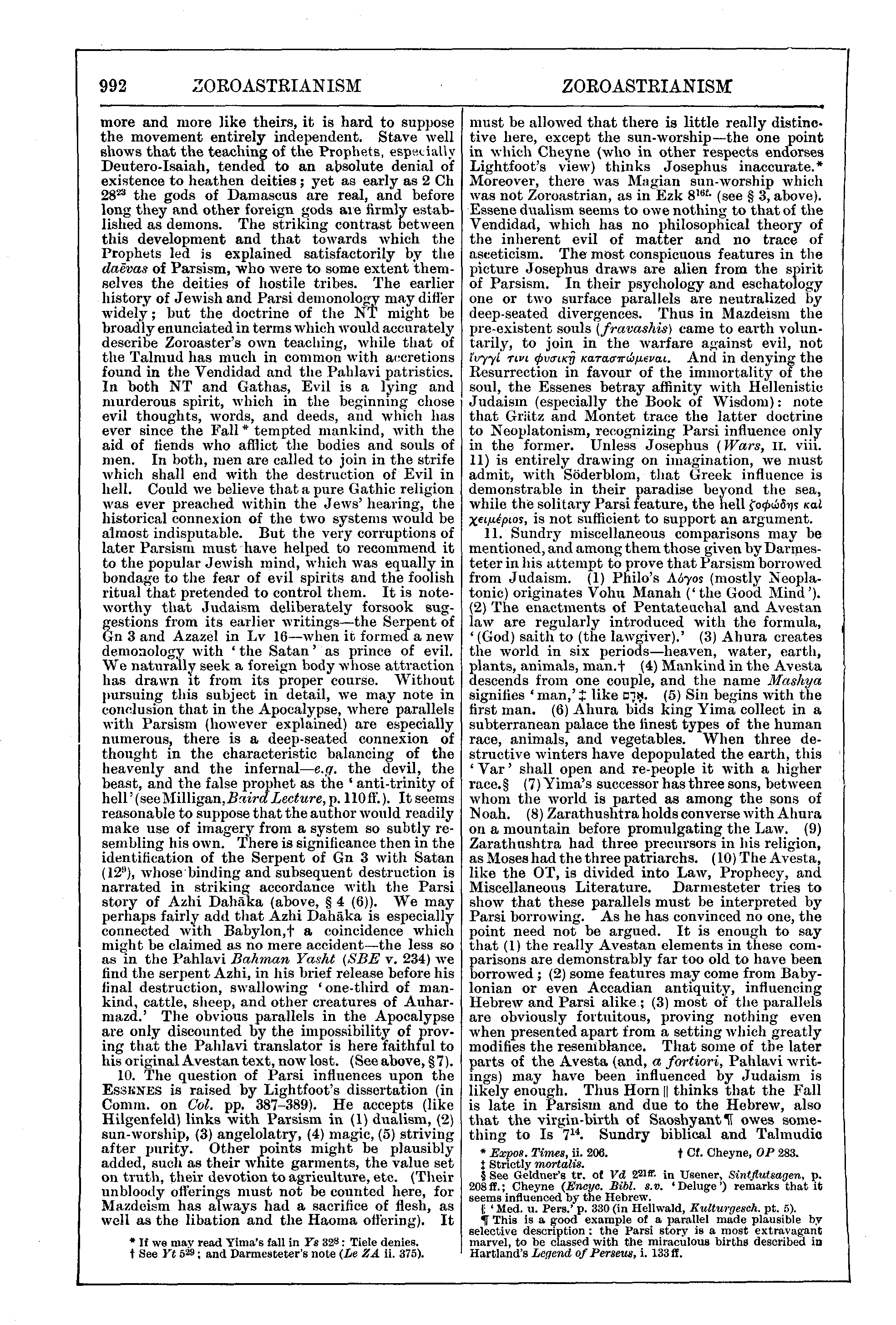 Image of page 992