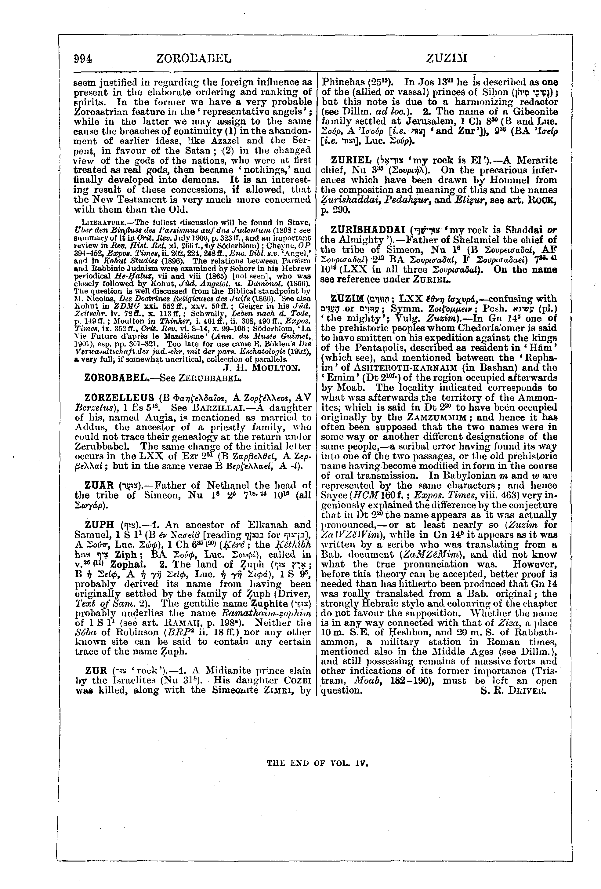 Image of page 994