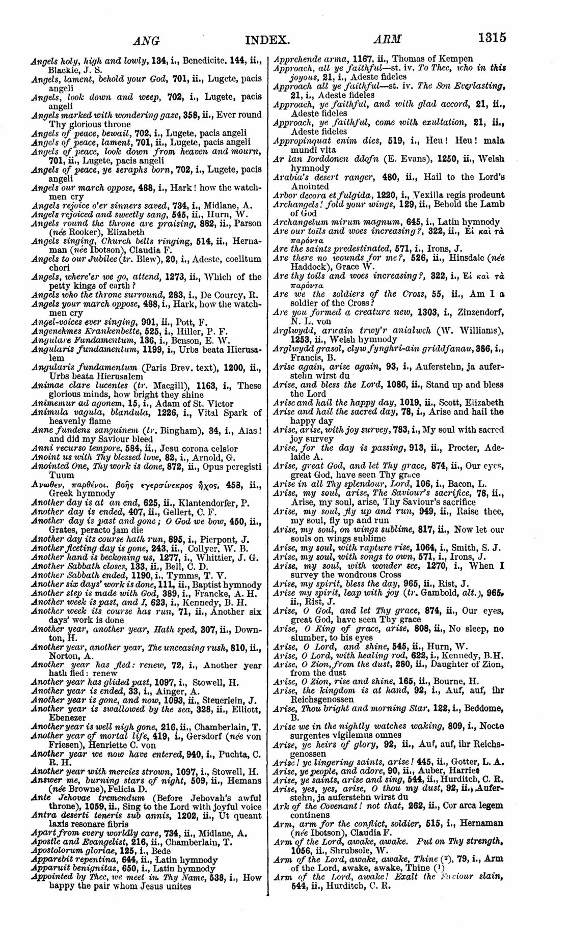 Image of page 1315