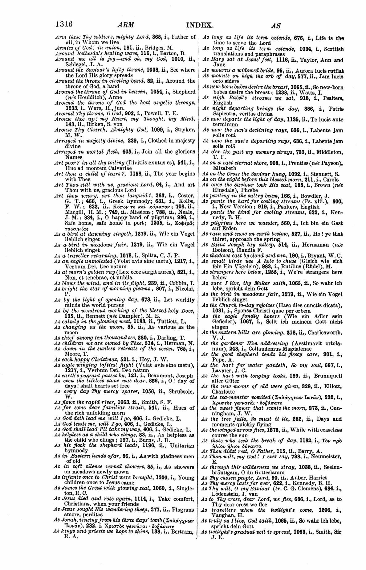 Image of page 1316