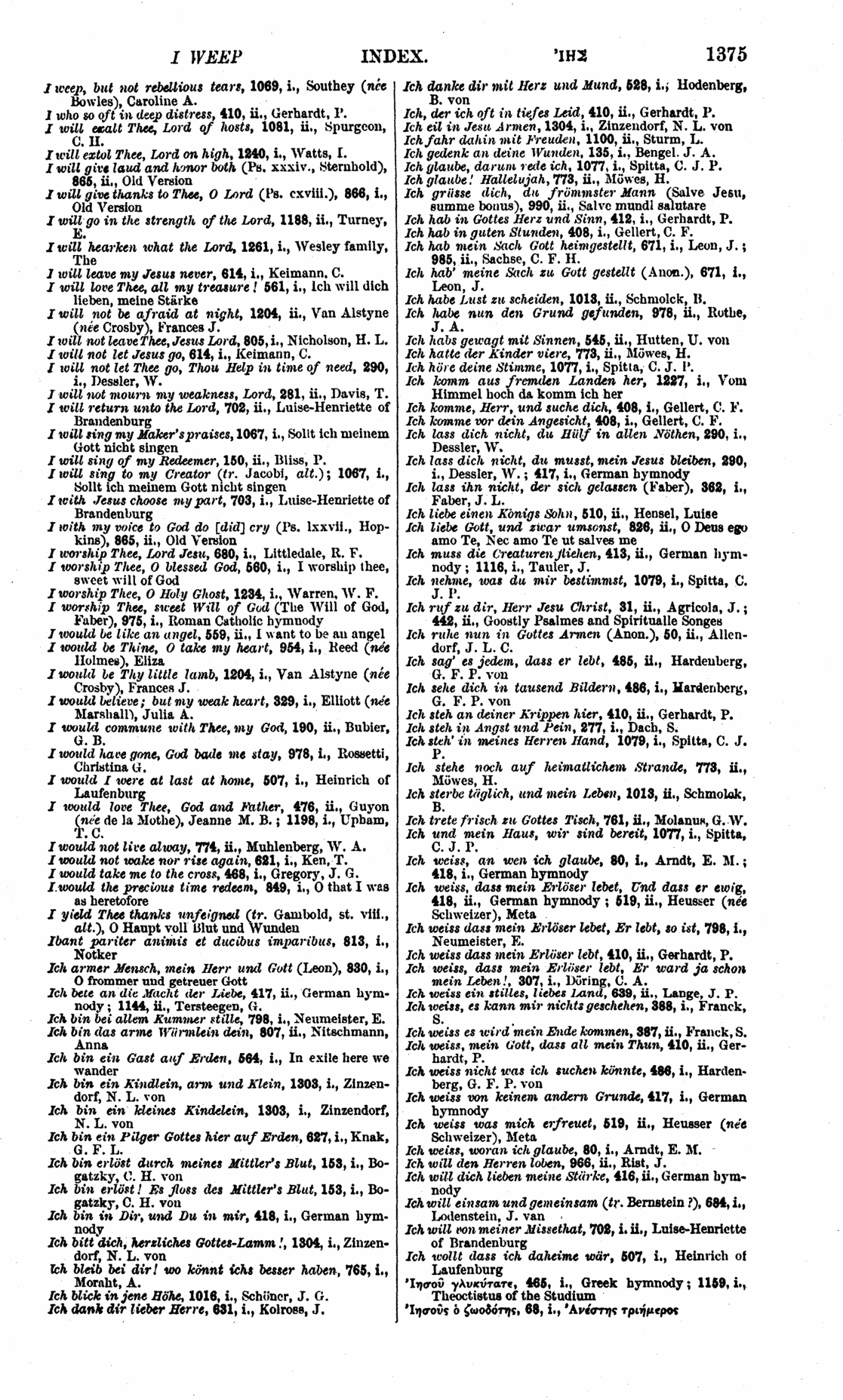 Image of page 1375