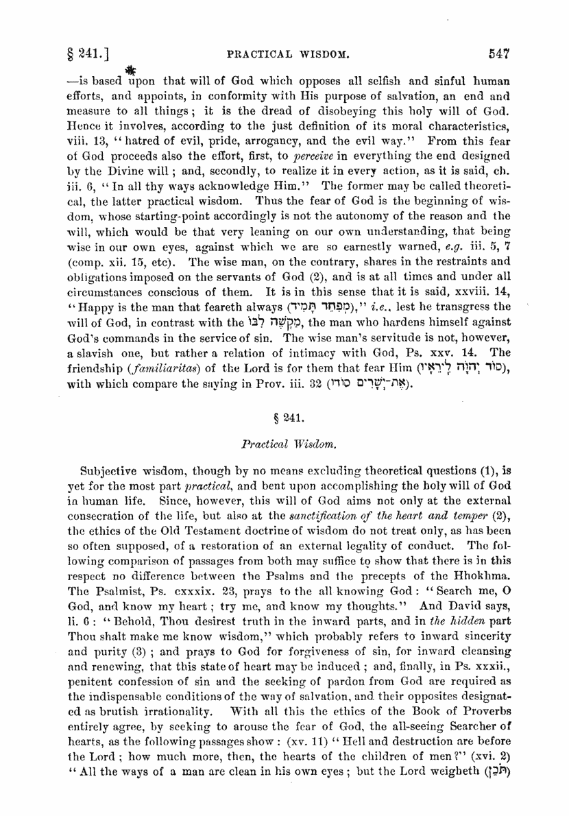 Image of page 547