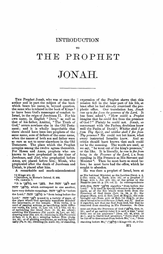 Image of page 371