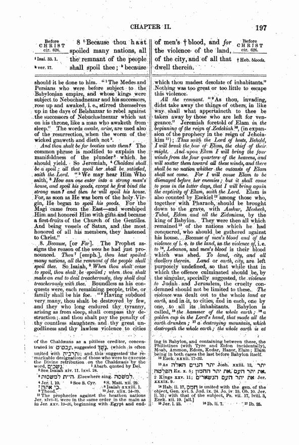 Image of page 197