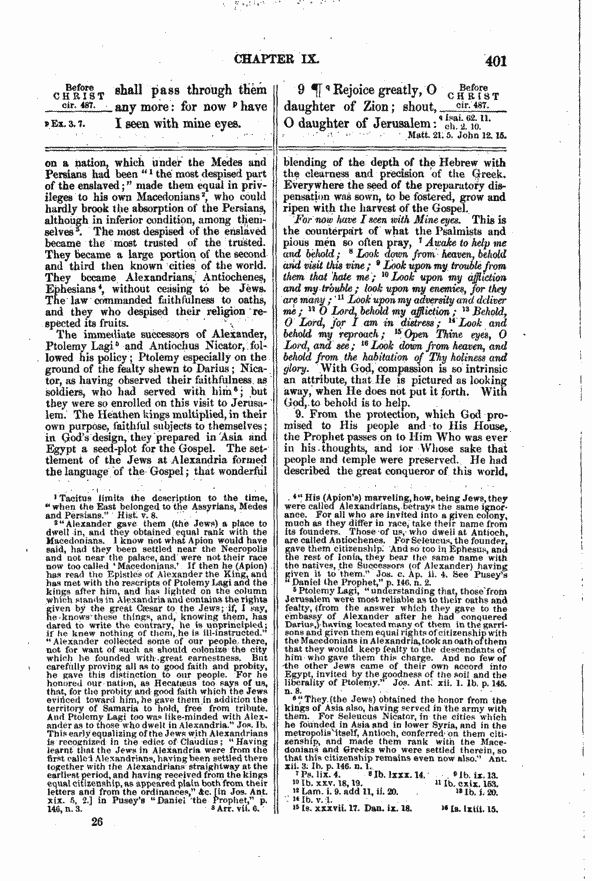 Image of page 401