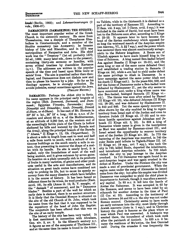 Image of page 344