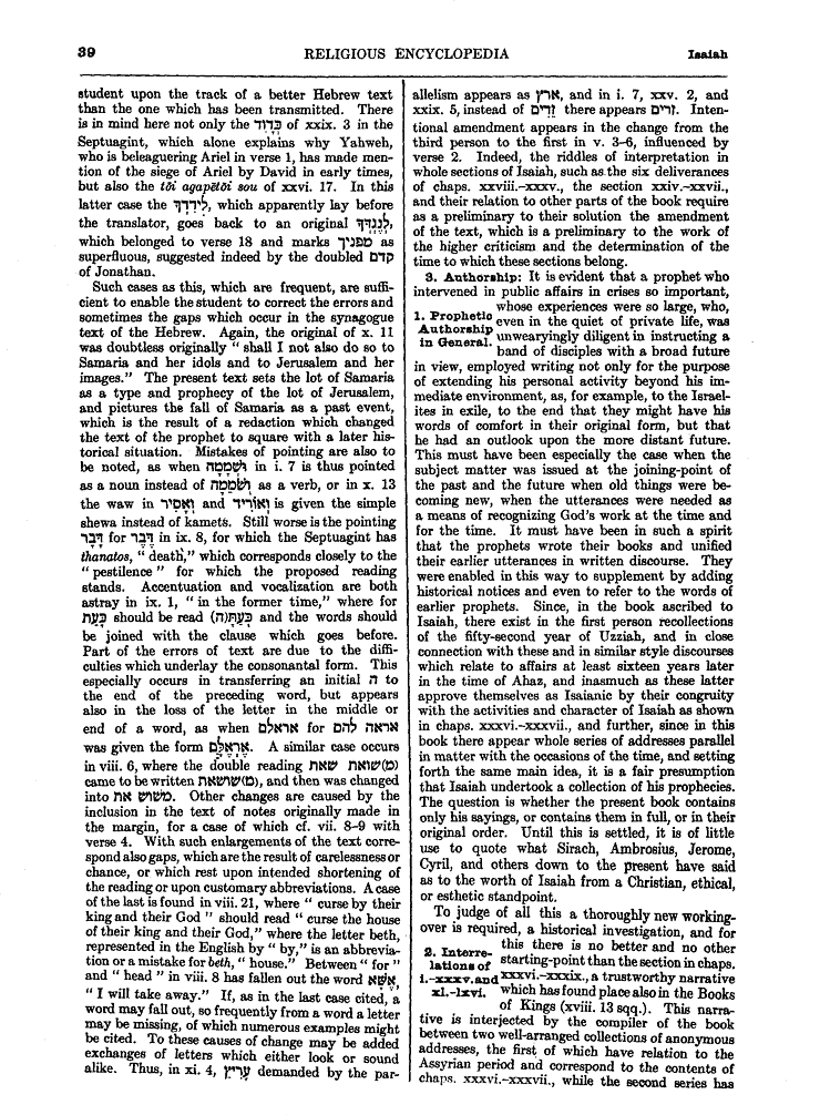 Image of page 39