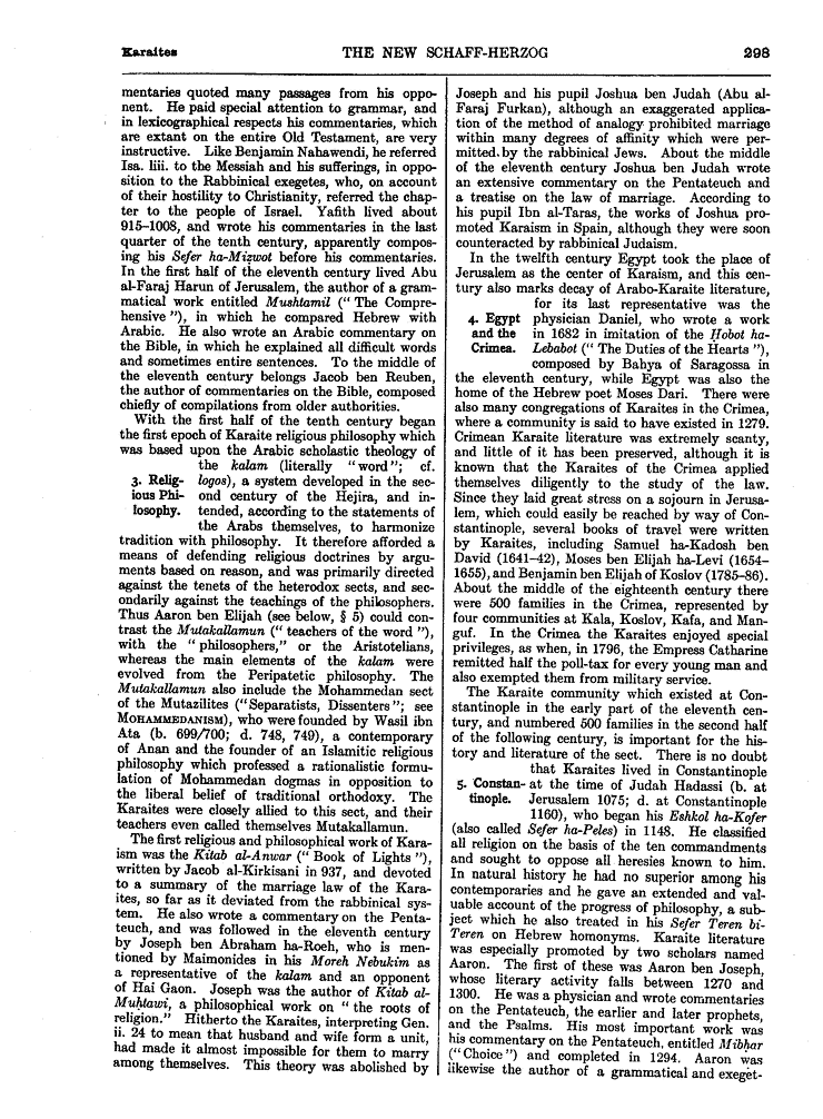 Image of page 298