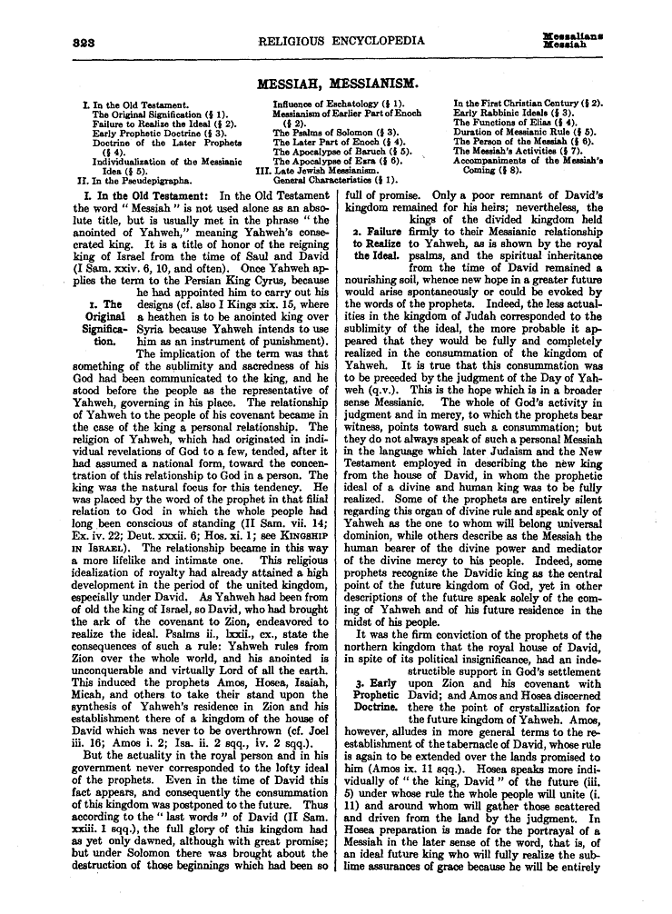Image of page 323