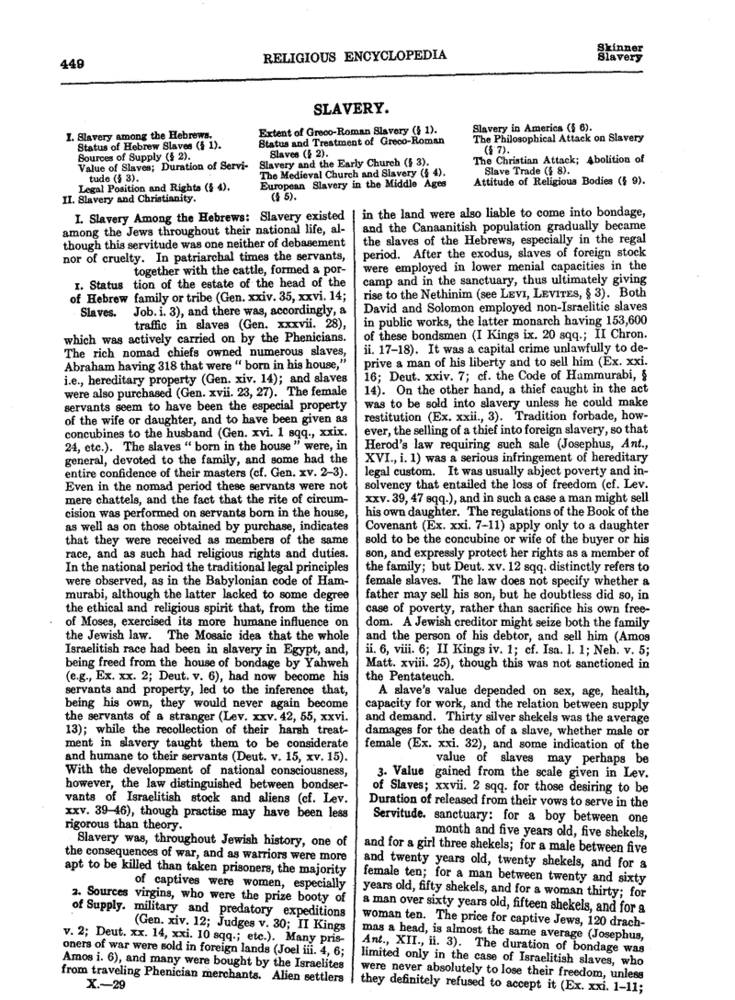 Image of page 449