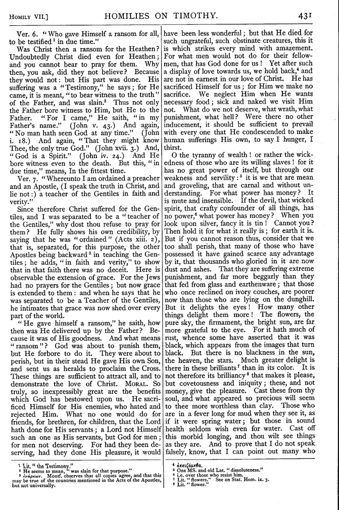 Scanned image of 0445=431