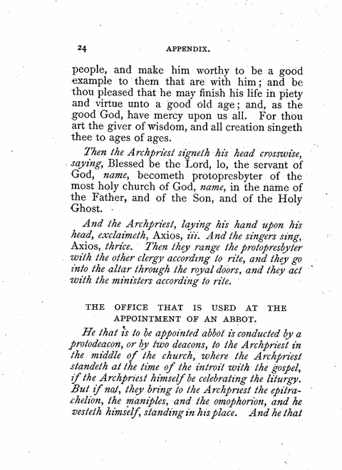 Image of page 24a