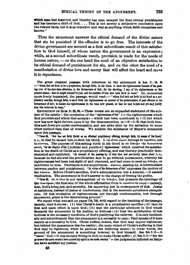 Image of page 753