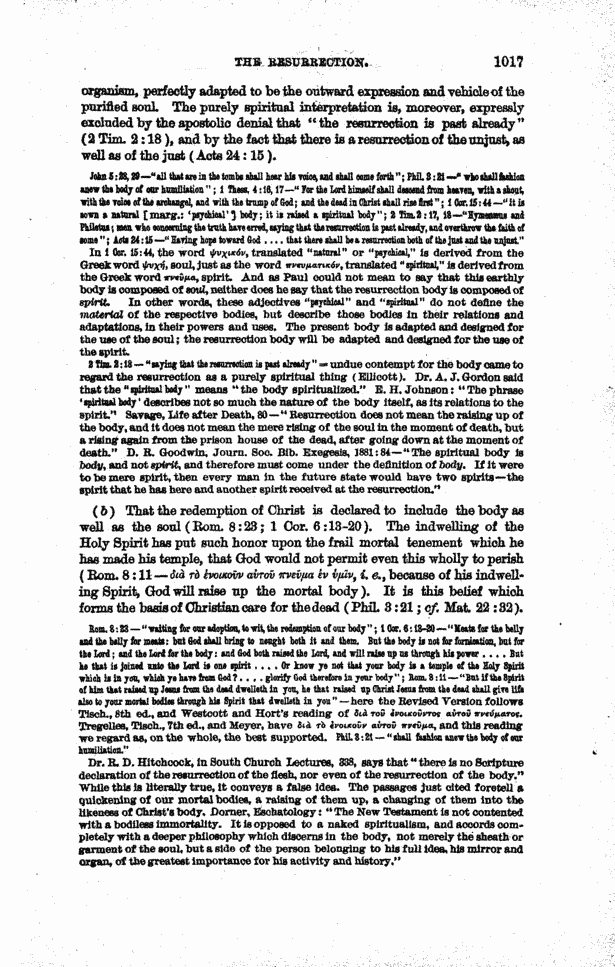 Image of page 1017