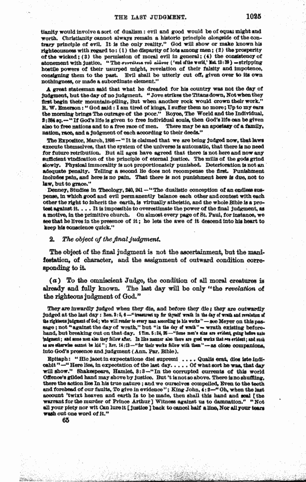 Image of page 1025