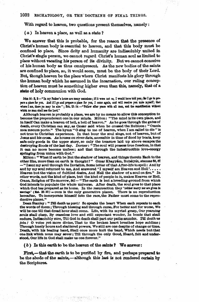 Image of page 1032