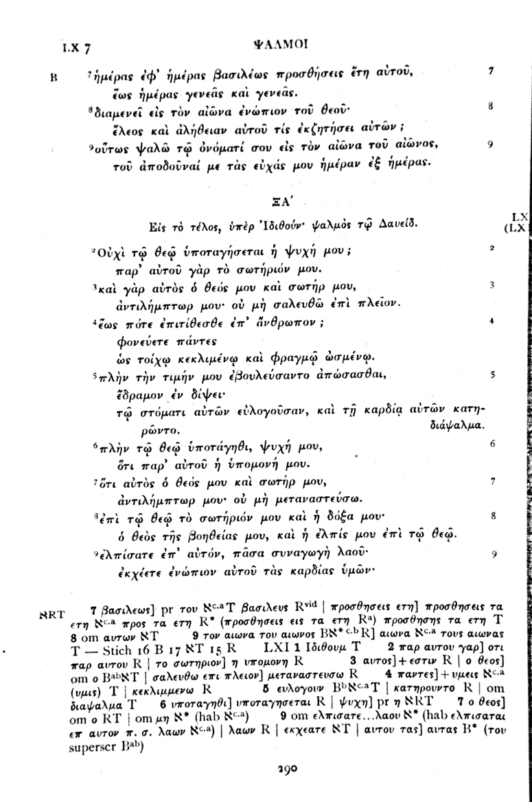 Scanned image of 0306=290